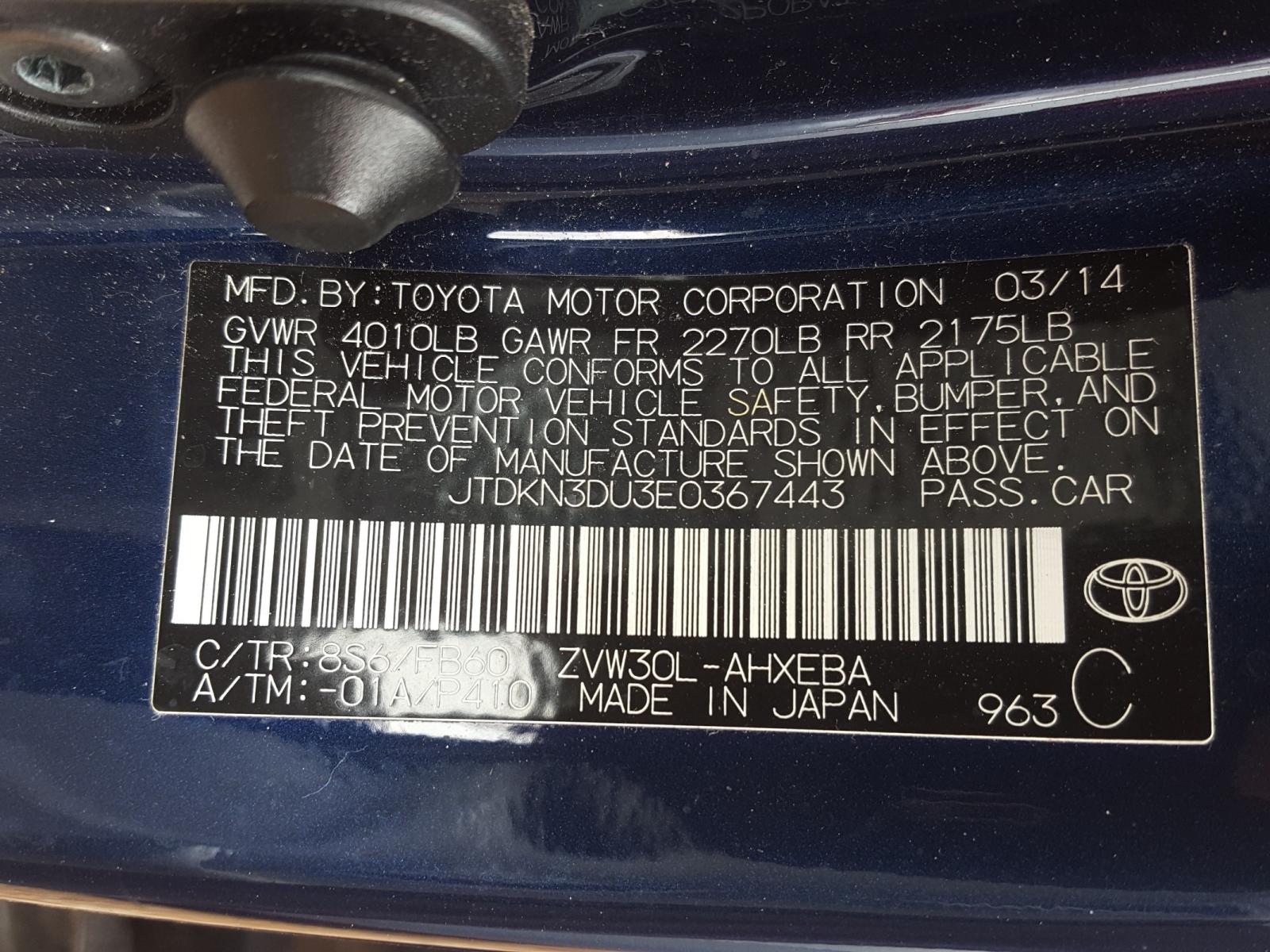 Photo 10 from auction – 2014 TOYOTA PRIUS with VIN JTDKN3DU3E0367443