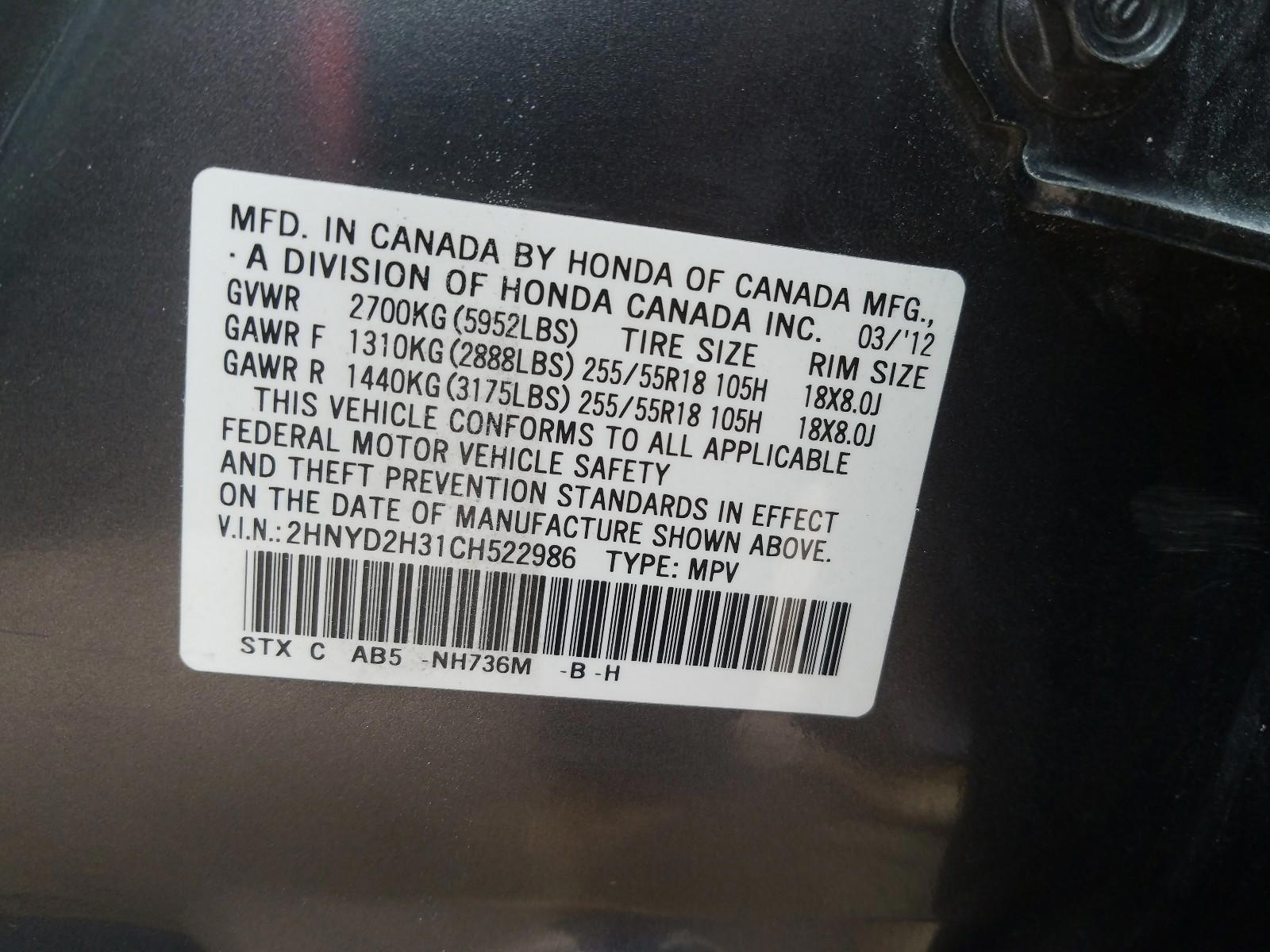 Photo 10 from auction – 2012 ACURA MDX TECHNO with VIN 2HNYD2H31CH522986