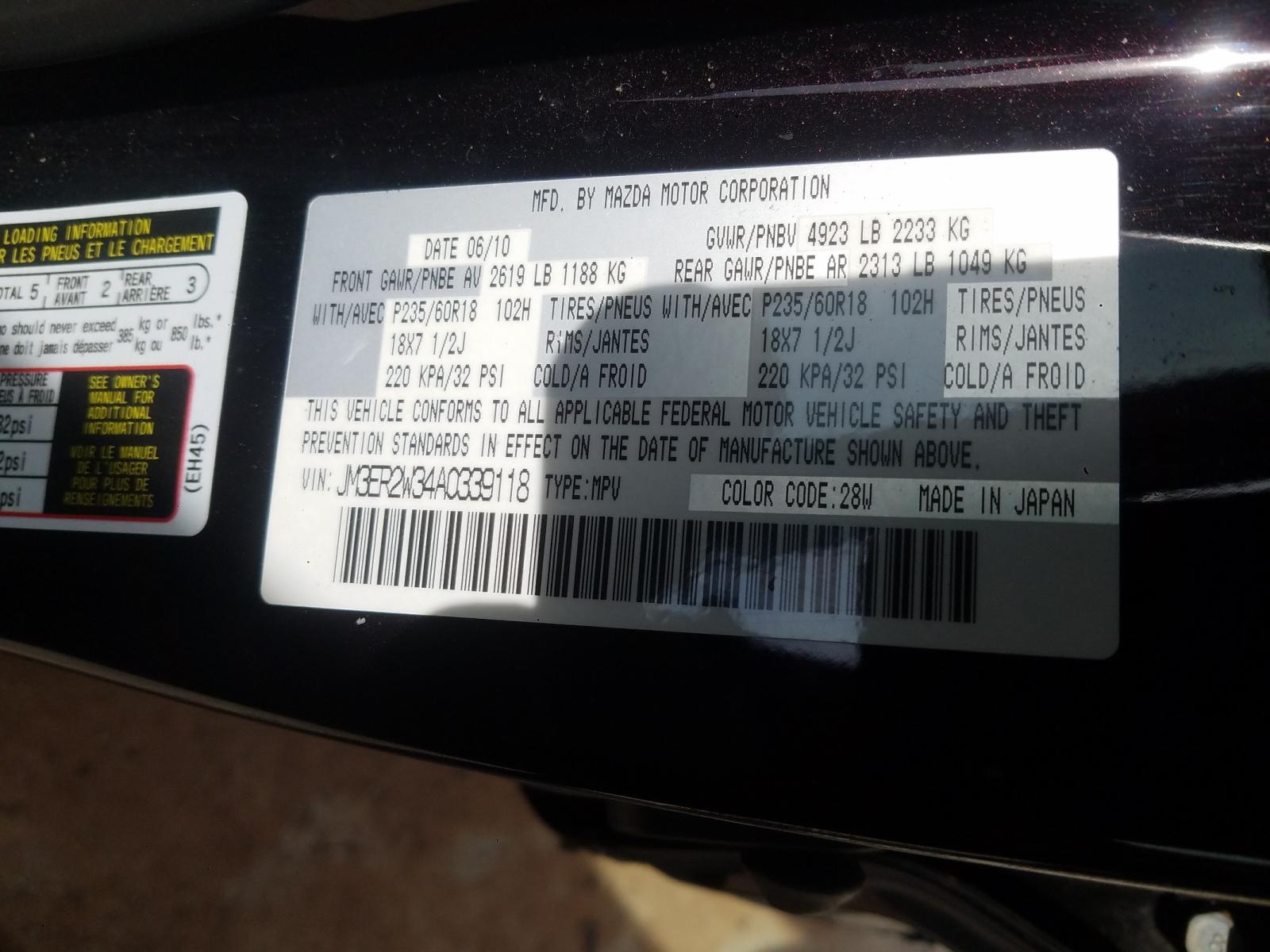 Photo 10 from auction – 2010 MAZDA CX-7 with VIN JM3ER2W34A0339118