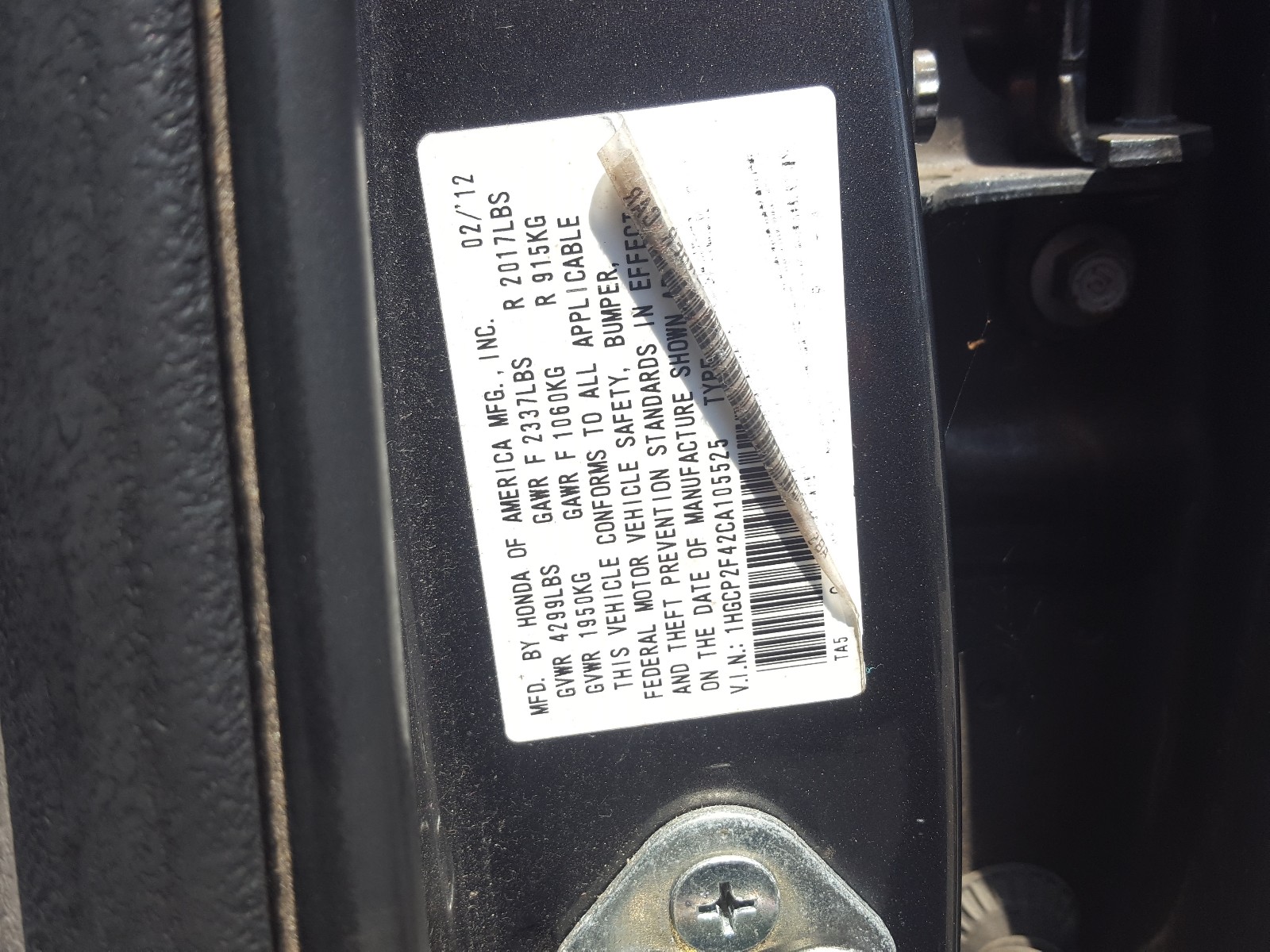 Photo 10 from auction – 2012 HONDA ACCORD LXP with VIN 1HGCP2F42CA105525