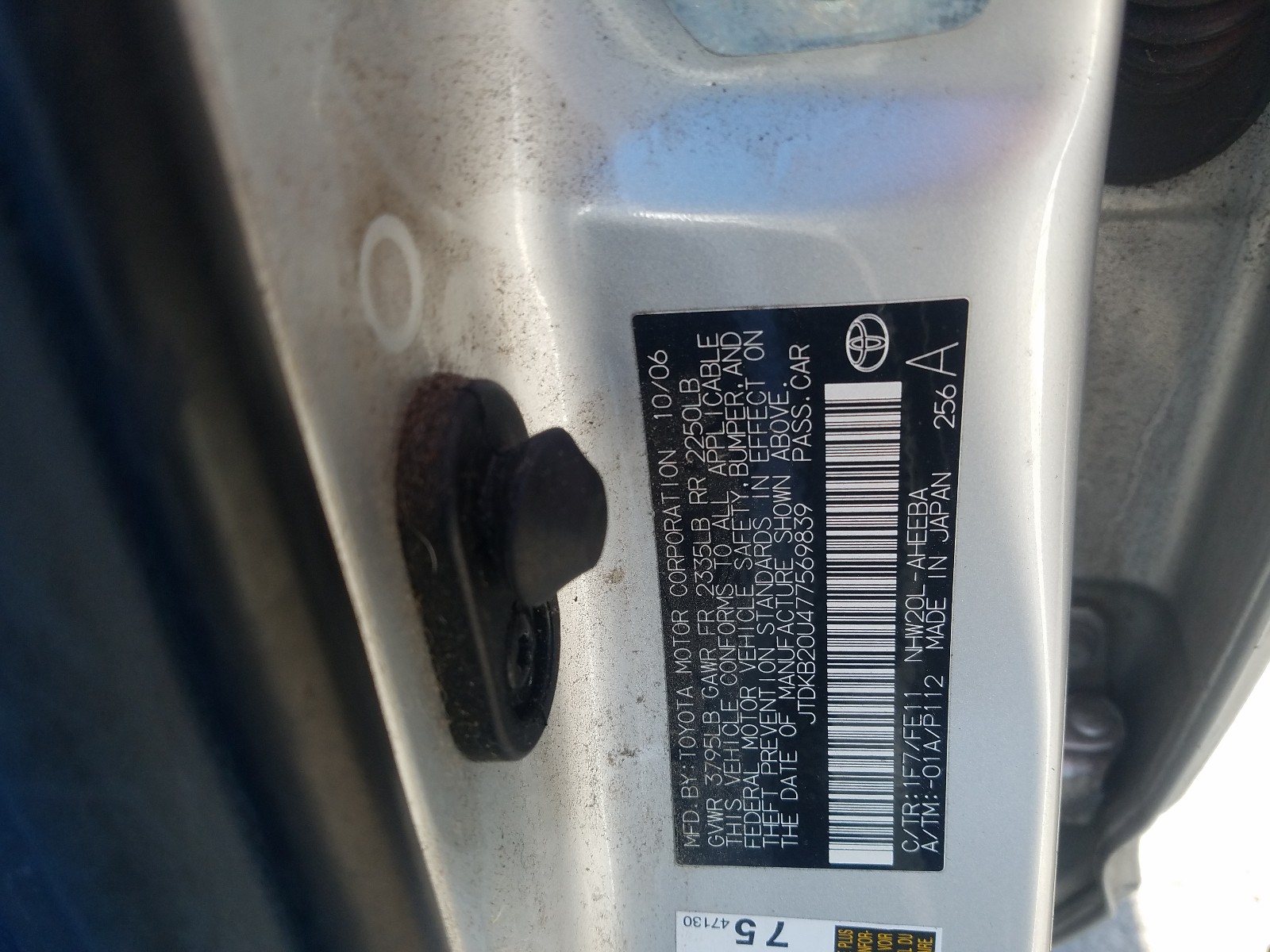 Photo 10 from auction – 2007 TOYOTA PRIUS with VIN JTDKB20U477569839
