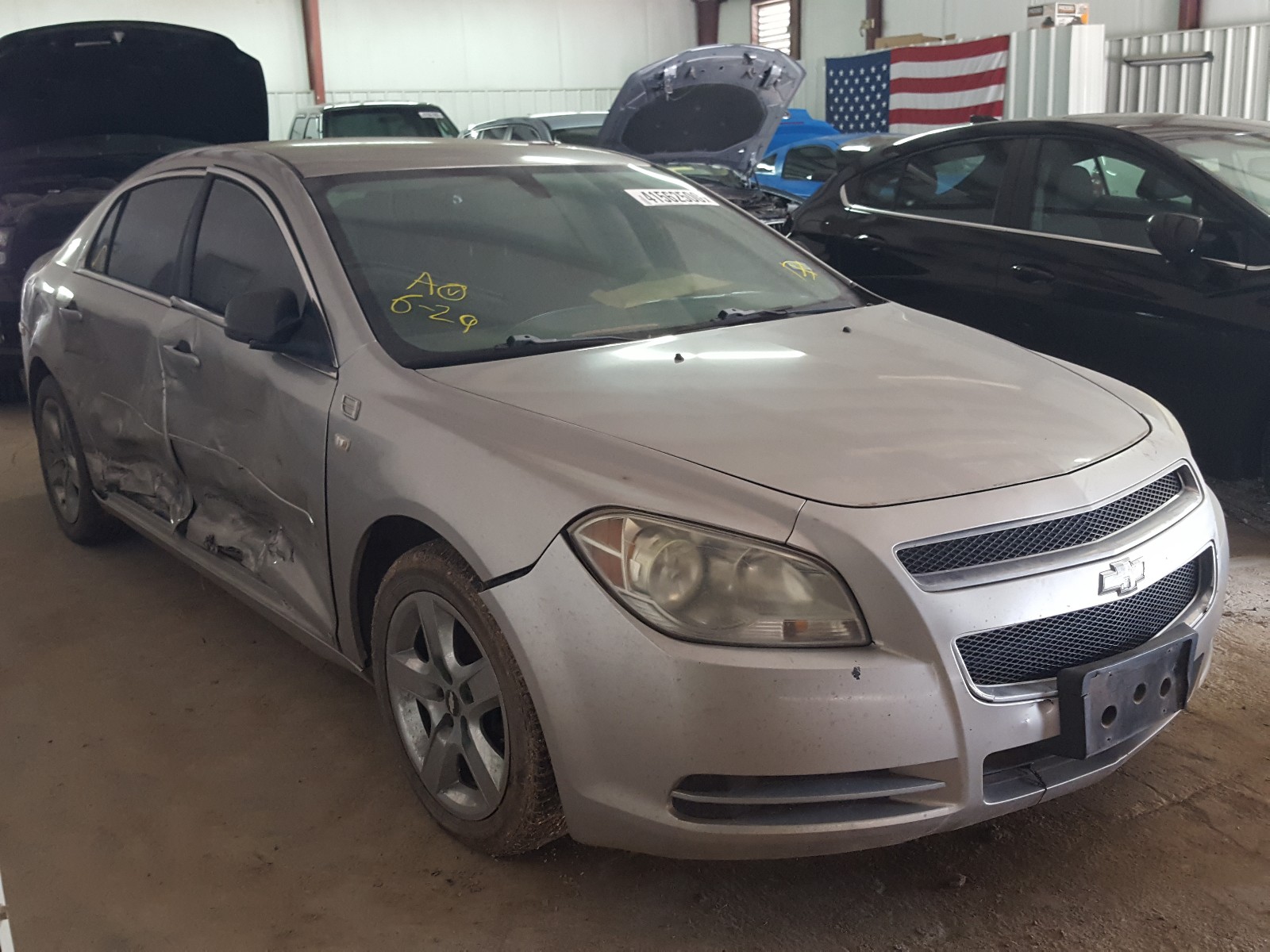 CHEVROLET MALIBU 2008 with VIN 1G1ZG57B88F267363 - Photo from auction