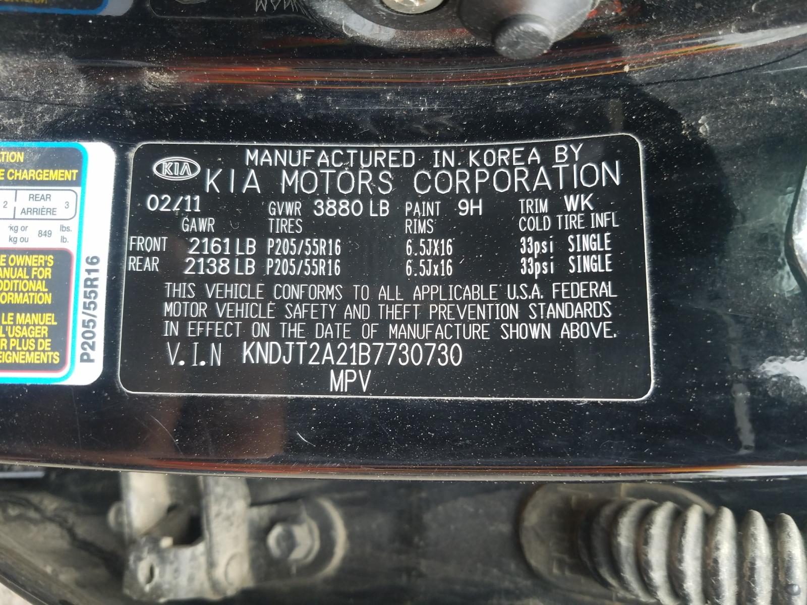 Photo 10 from auction – 2011 KIA SOUL + with VIN KNDJT2A21B7730730