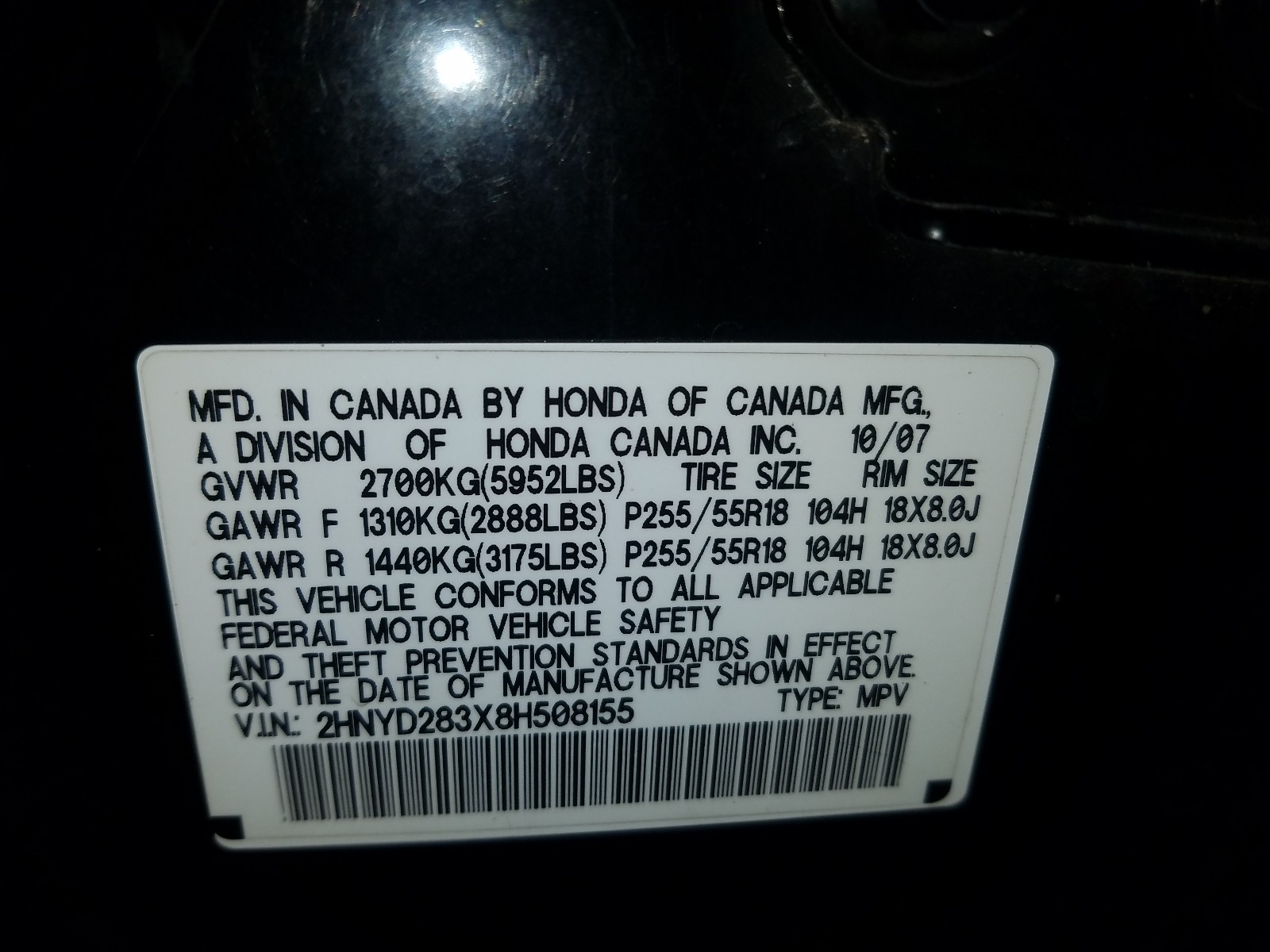 Photo 10 from auction – 2008 ACURA MDX TECHNO with VIN 2HNYD283X8H508155