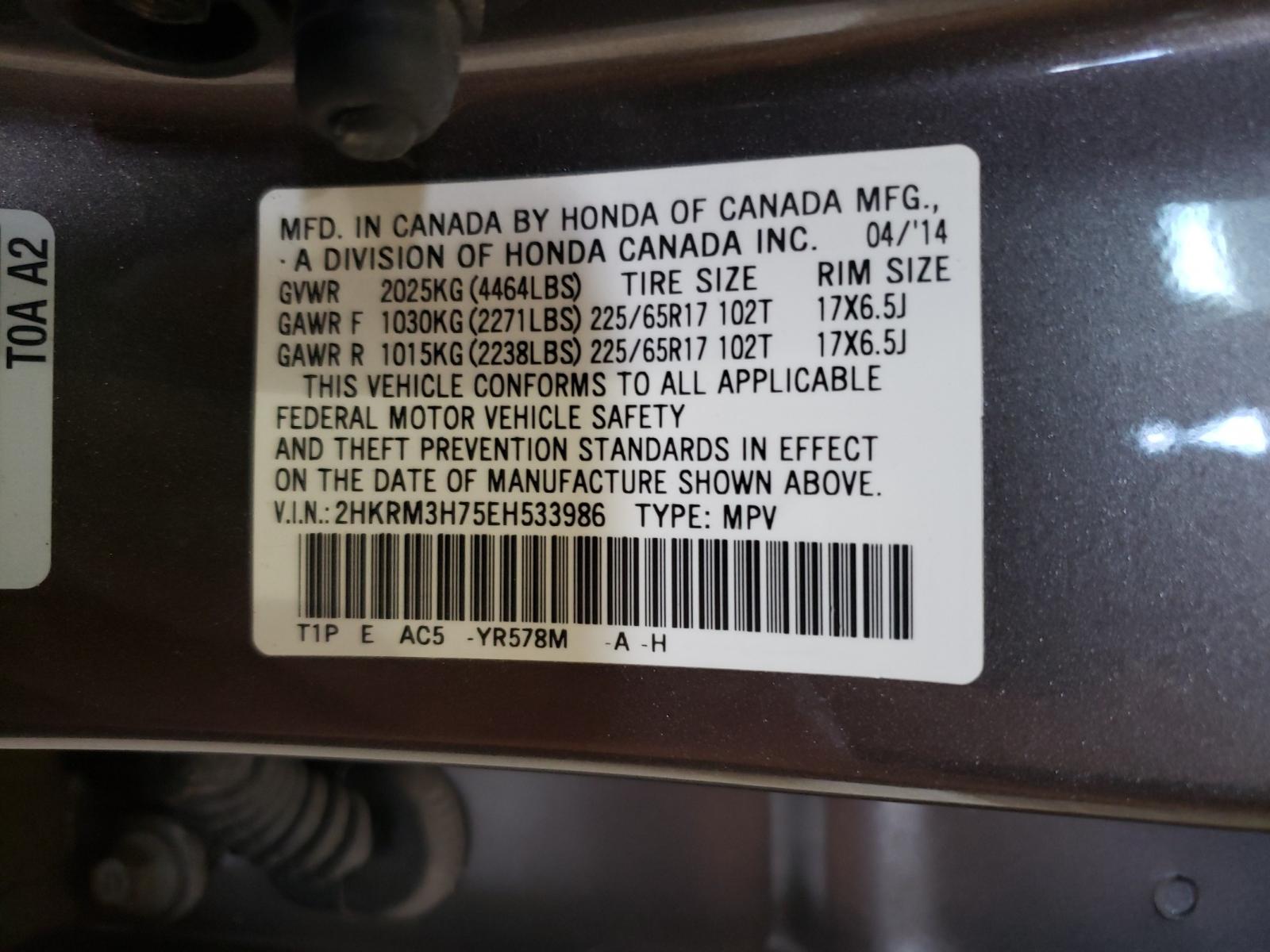 Photo 10 from auction – 2014 HONDA CR-V EXL with VIN 2HKRM3H75EH533986