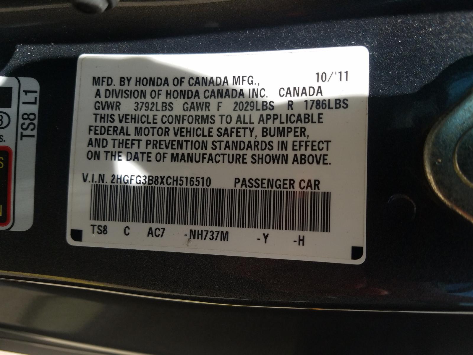 Photo 10 from auction – 2012 HONDA CIVIC EX with VIN 2HGFG3B8XCH516510
