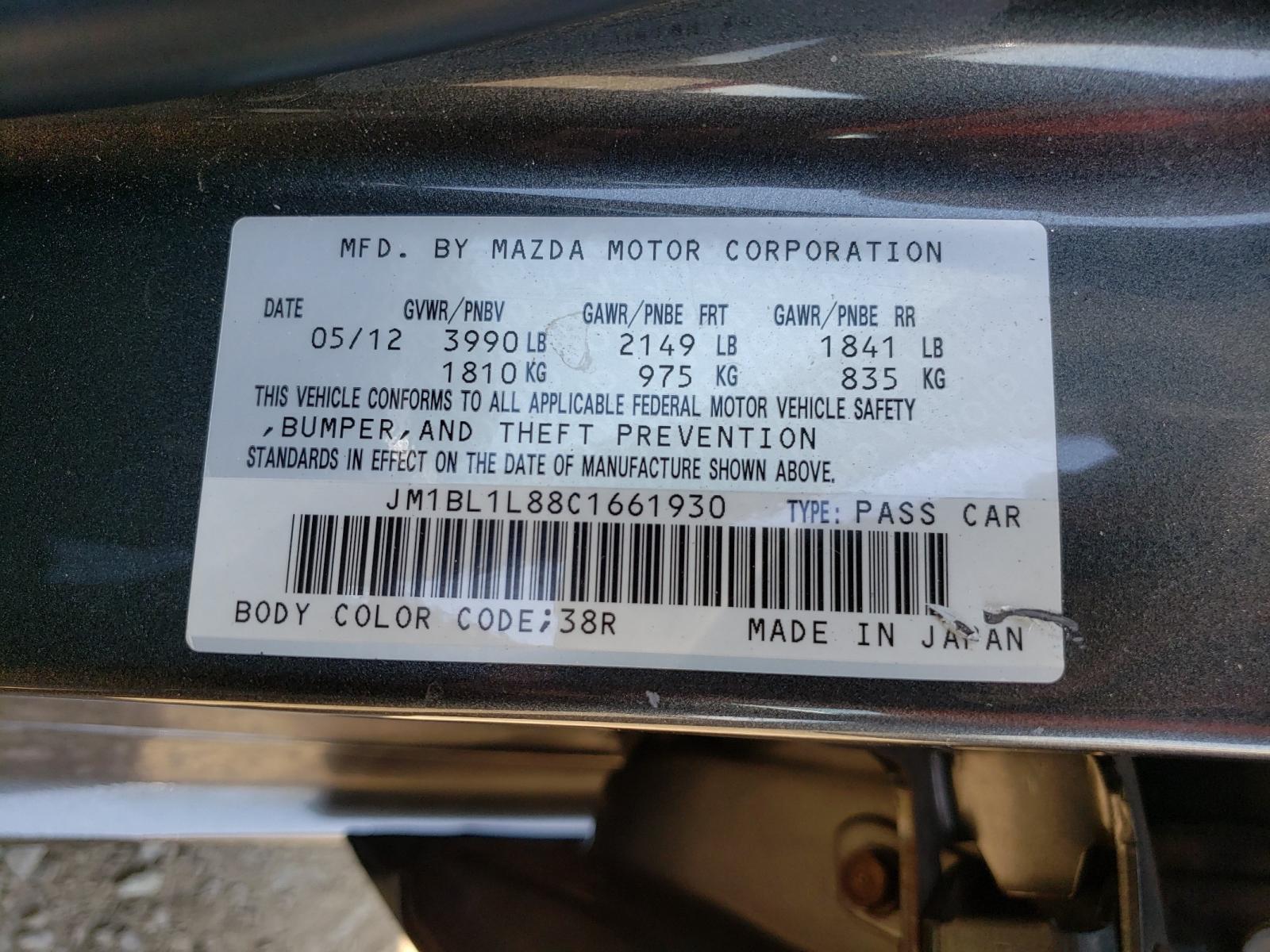 Photo 10 from auction – 2012 MAZDA 3 I with VIN JM1BL1L88C1661930