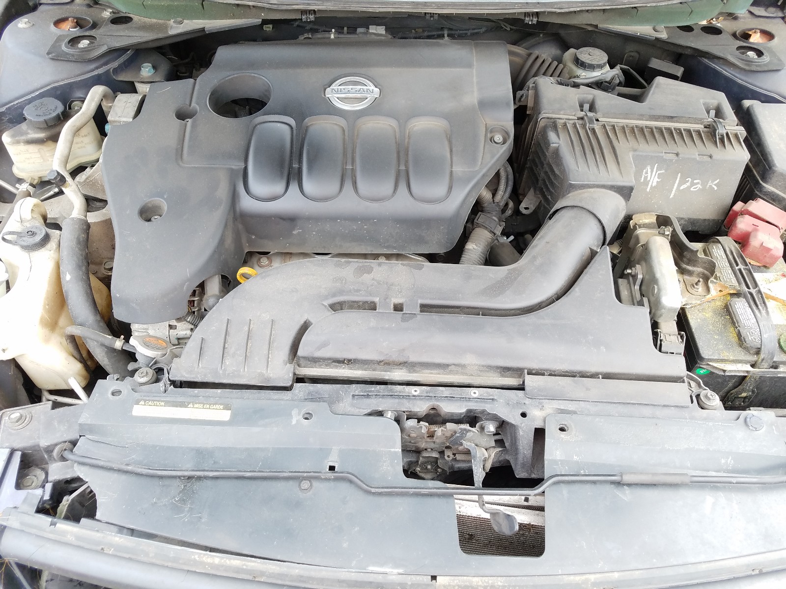 Photo 7 from auction – 2008 NISSAN ALTIMA 2.5 with VIN 1N4AL21E18N416712