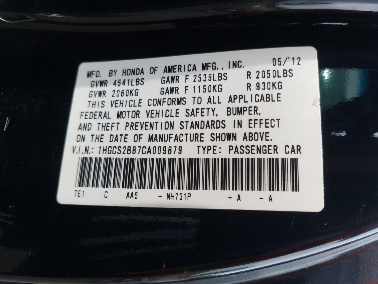 Photo 10 from auction – 2012 HONDA ACCORD EXL with VIN 1HGCS2B87CA009879
