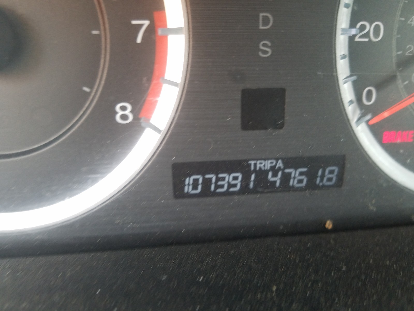 Photo 8 from auction – 2012 HONDA ACCORD EXL with VIN 1HGCS2B87CA009879