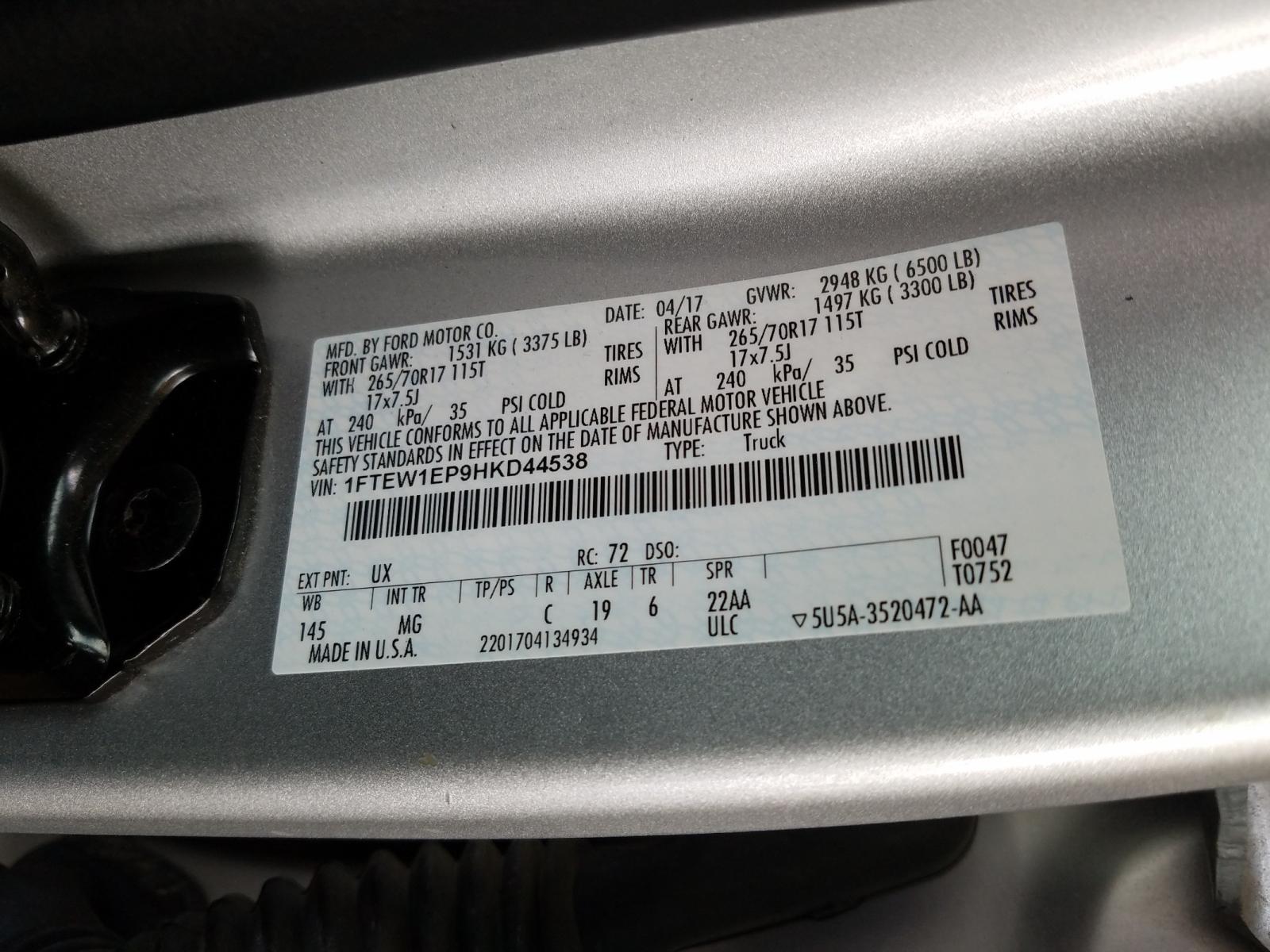 Photo 10 from auction – 2017 FORD F150 SUPER with VIN 1FTEW1EP9HKD44538
