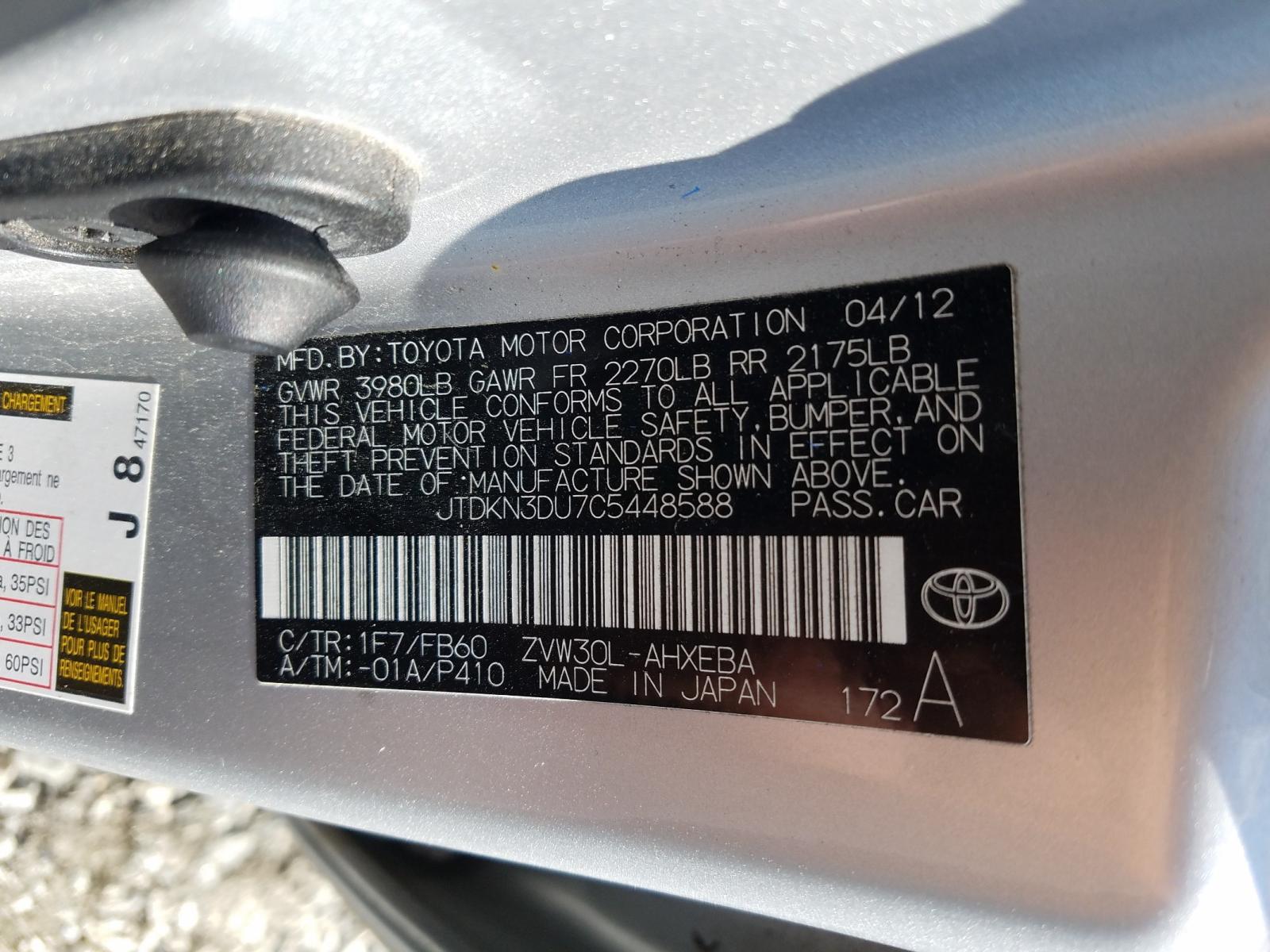 Photo 10 from auction – 2012 TOYOTA PRIUS with VIN JTDKN3DU7C5448588