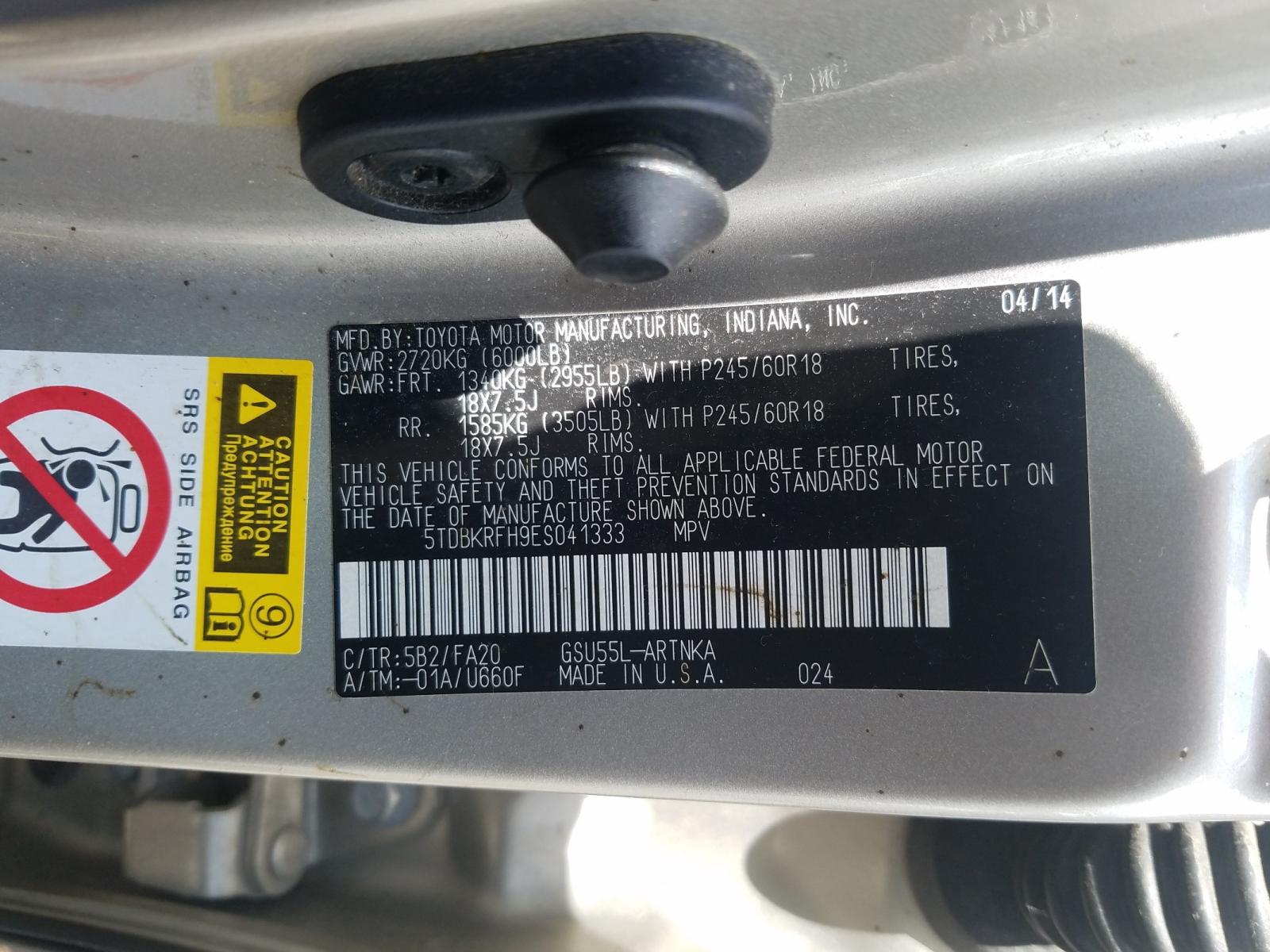 Photo 10 from auction – 2014 TOYOTA HIGHLANDER with VIN 5TDBKRFH9ES041333