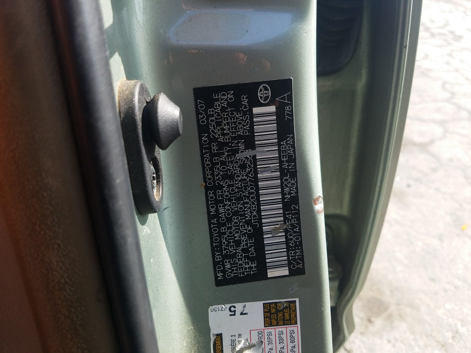 Photo 10 from auction – 2007 TOYOTA PRIUS with VIN JTDKB20U077632564