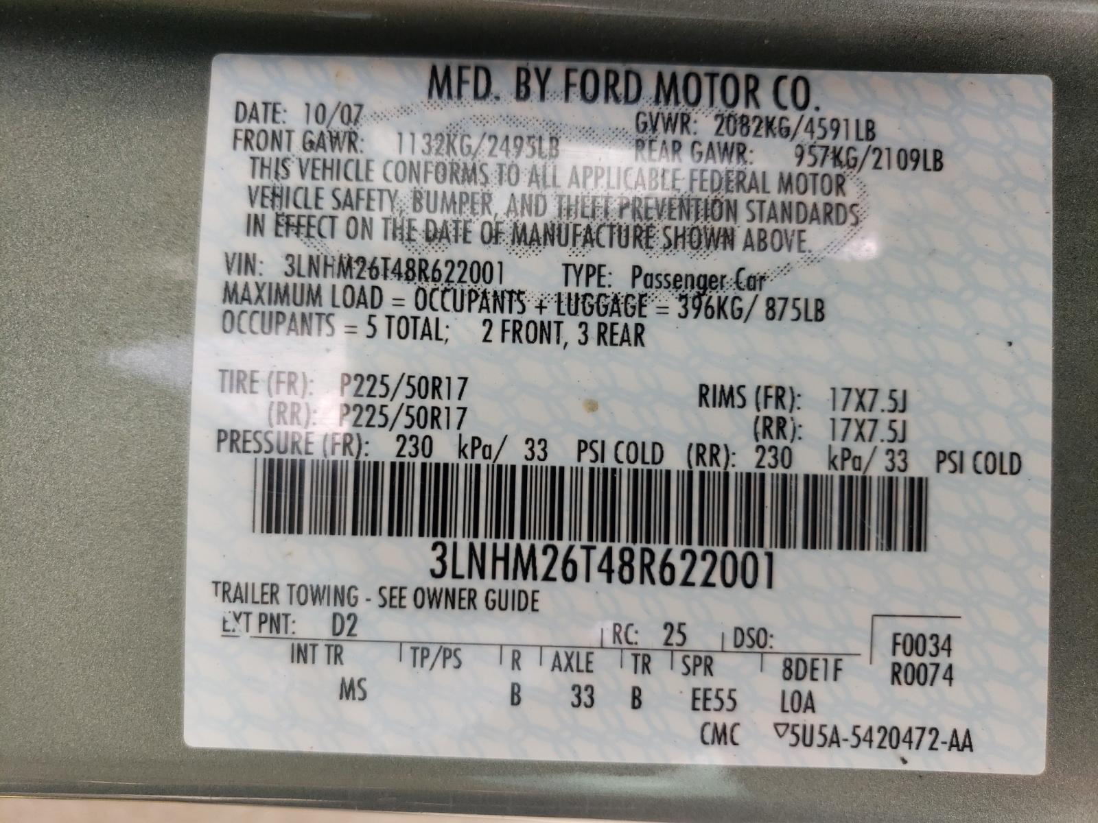Photo 10 from auction – 2008 LINCOLN MKZ with VIN 3LNHM26T48R622001