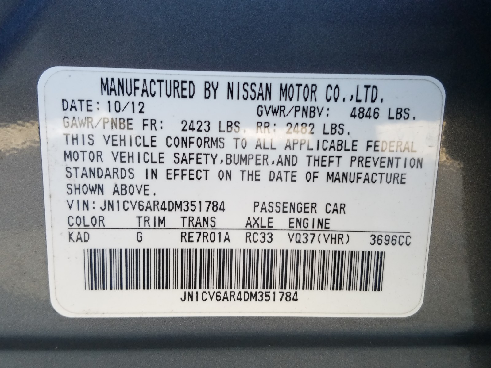 Photo 10 from auction – 2013 INFINITI G37 with VIN JN1CV6AR4DM351784