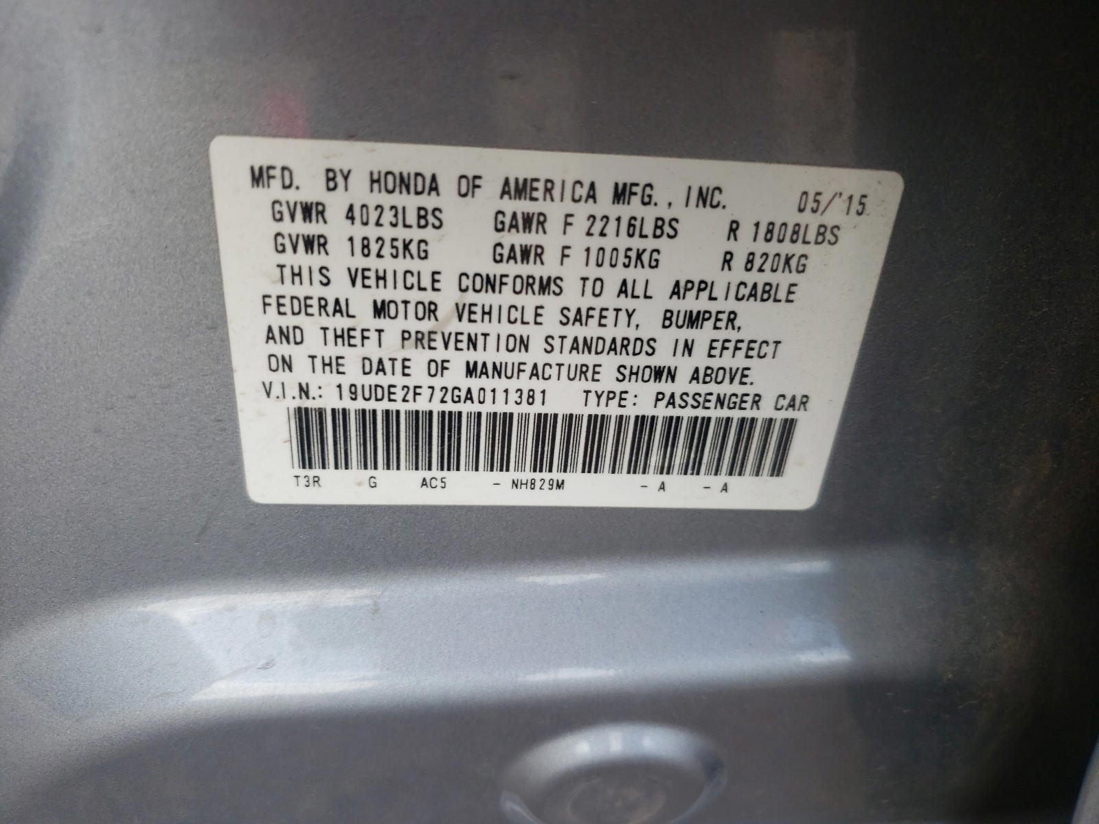 Photo 10 from auction – 2016 ACURA ILX PREMIU with VIN 19UDE2F72GA011381