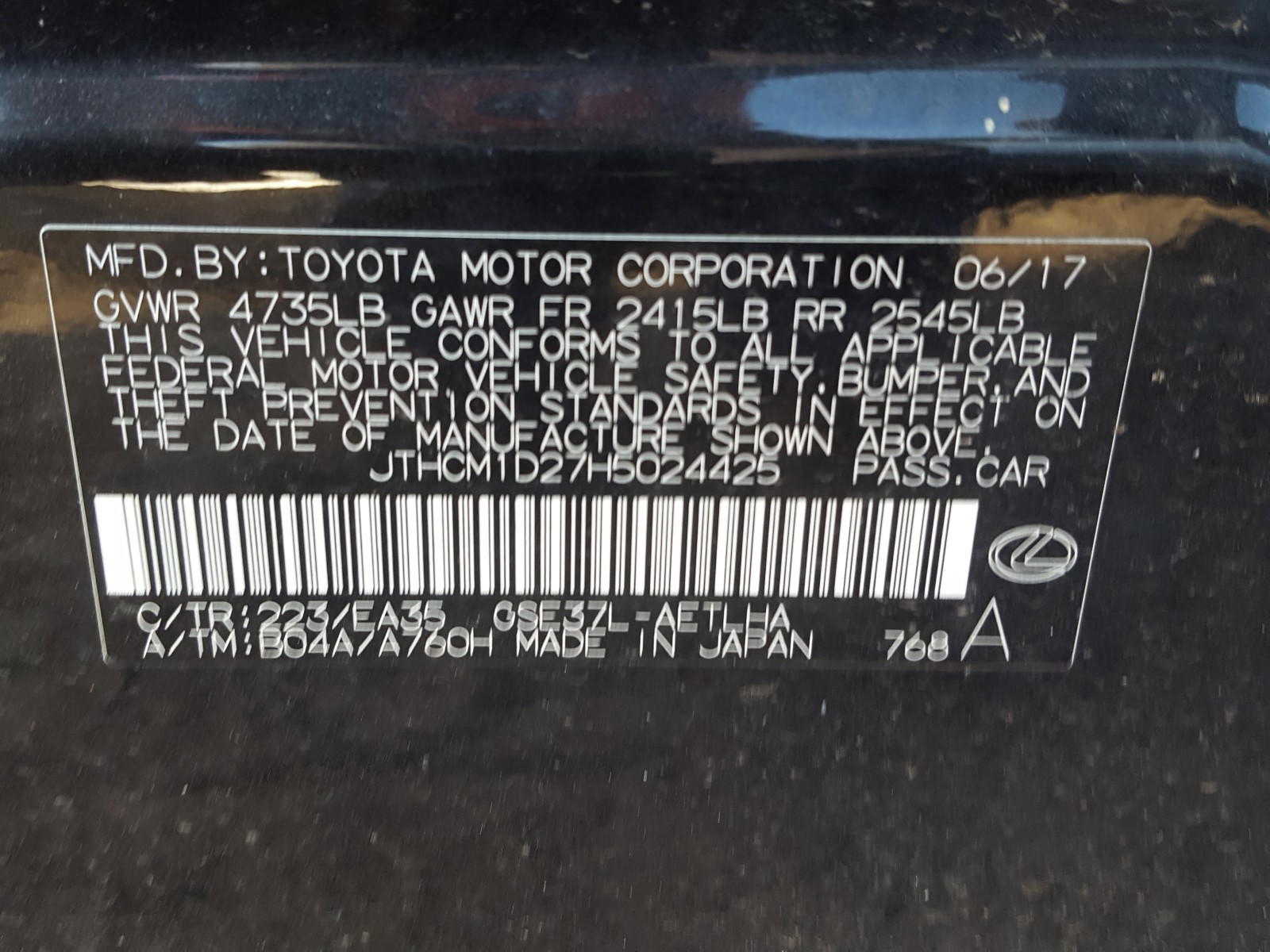Photo 10 from auction – 2017 LEXUS IS 300 with VIN JTHCM1D27H5024425
