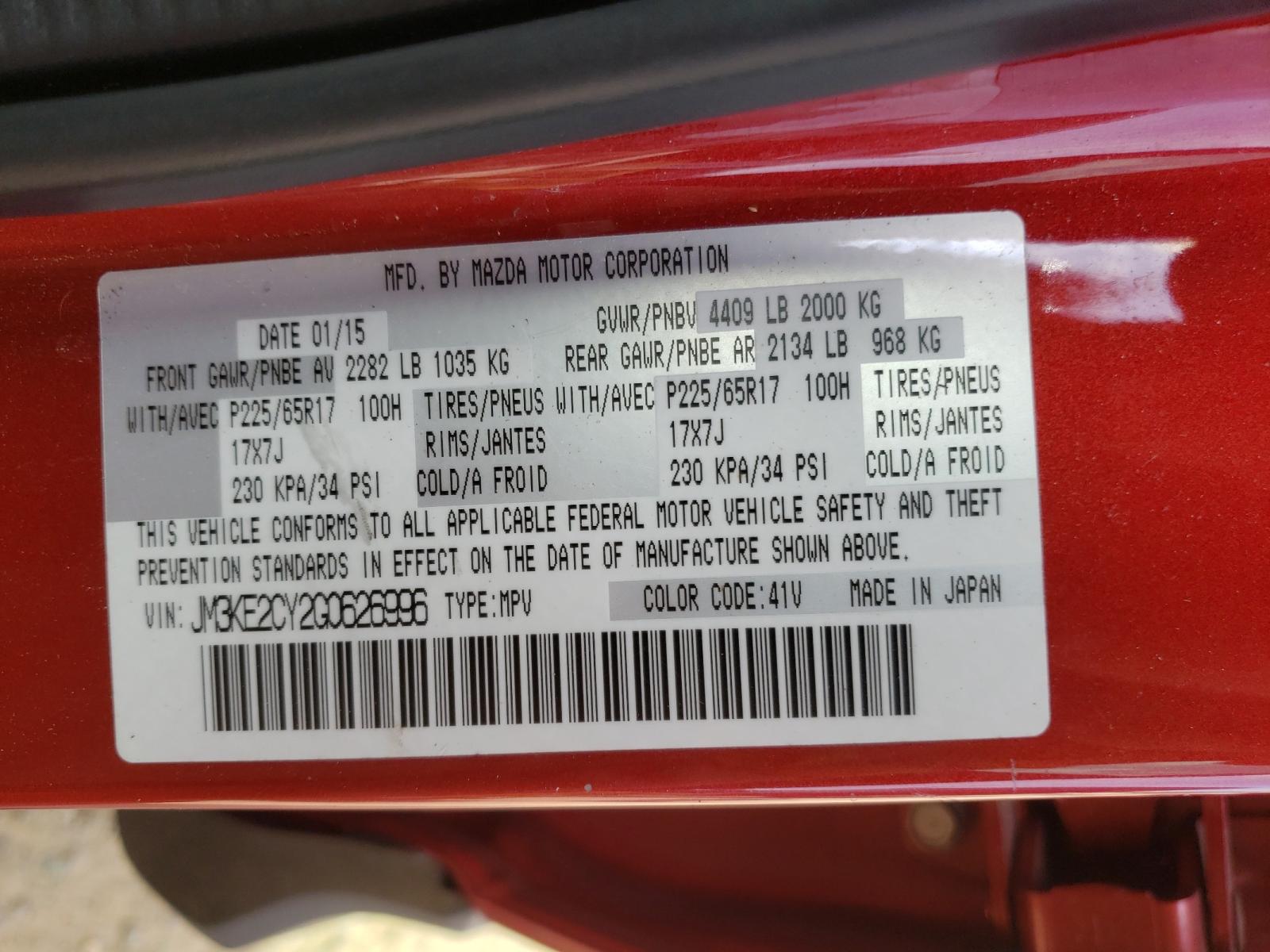 Photo 10 from auction – 2016 MAZDA CX-5 TOURI with VIN JM3KE2CY2G0626996