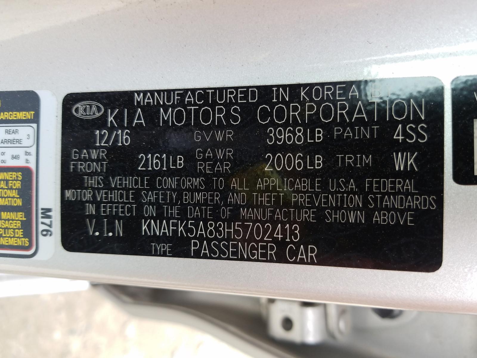 Photo 10 from auction – 2017 KIA FORTE LX with VIN KNAFK5A83H5702413