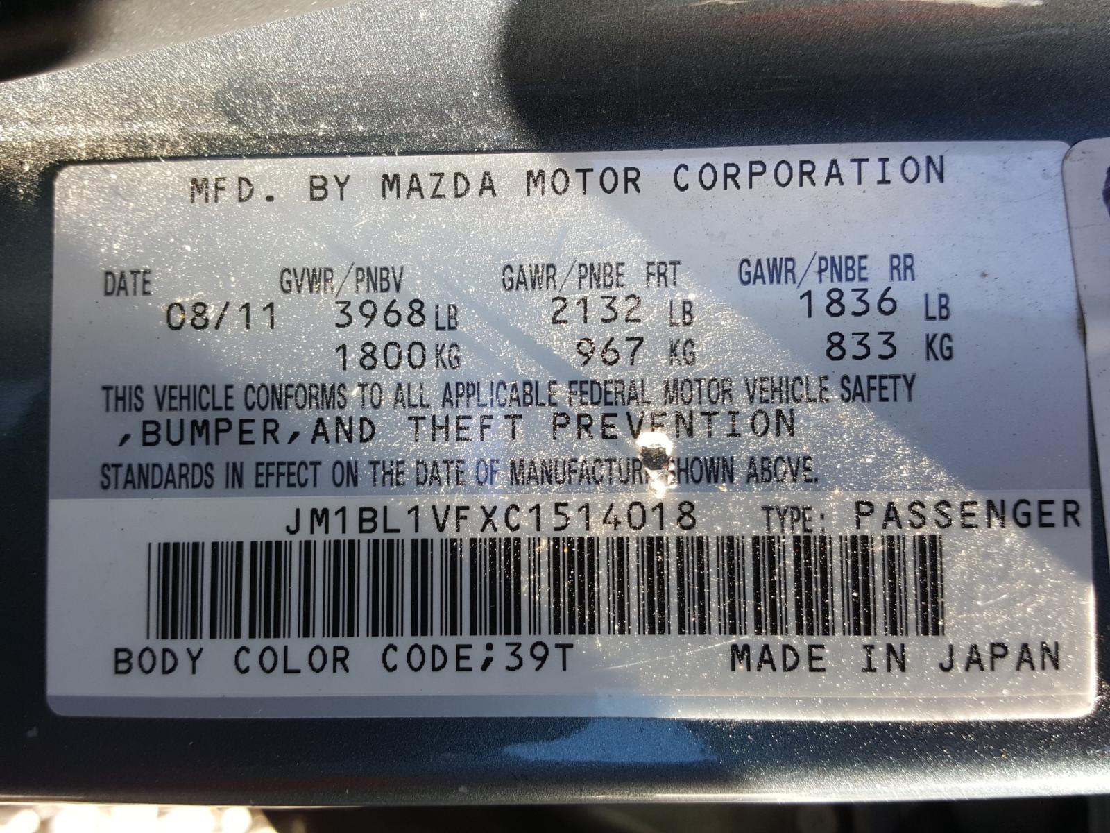 Photo 10 from auction – 2012 MAZDA 3 with VIN JM1BL1VFXC1514018