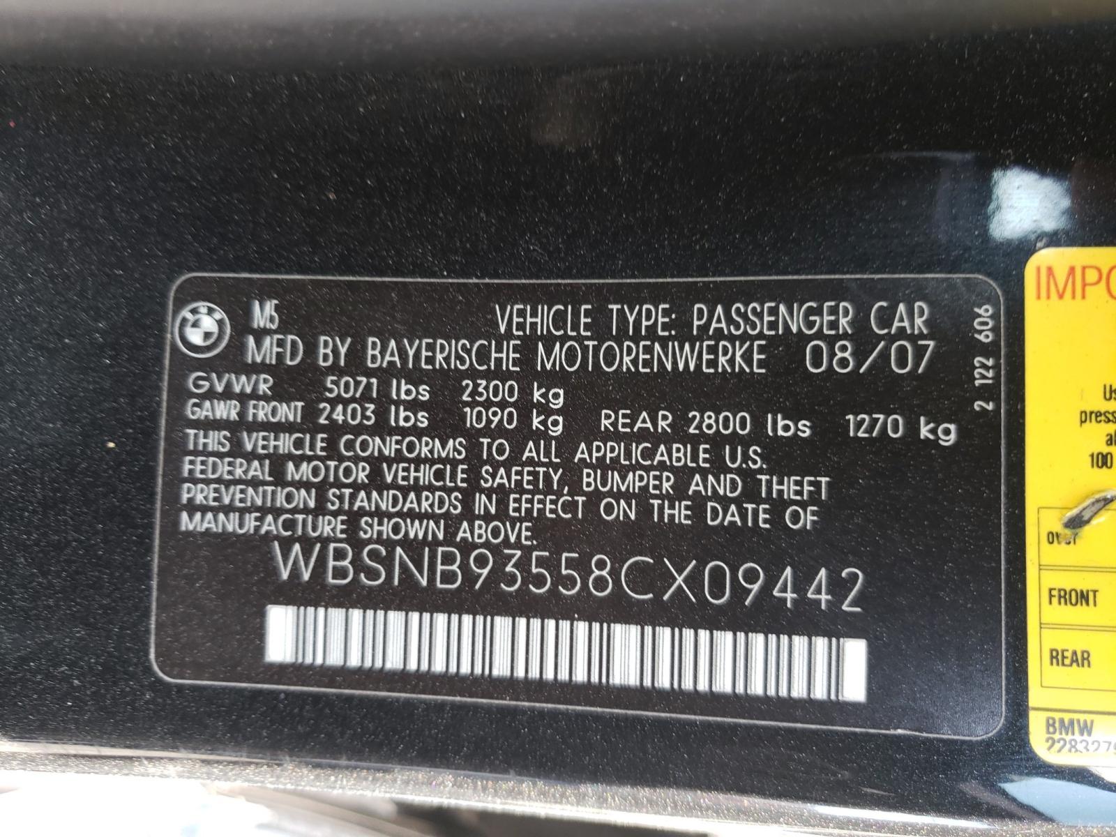 Photo 10 from auction – 2008 BMW M5 with VIN WBSNB93558CX09442