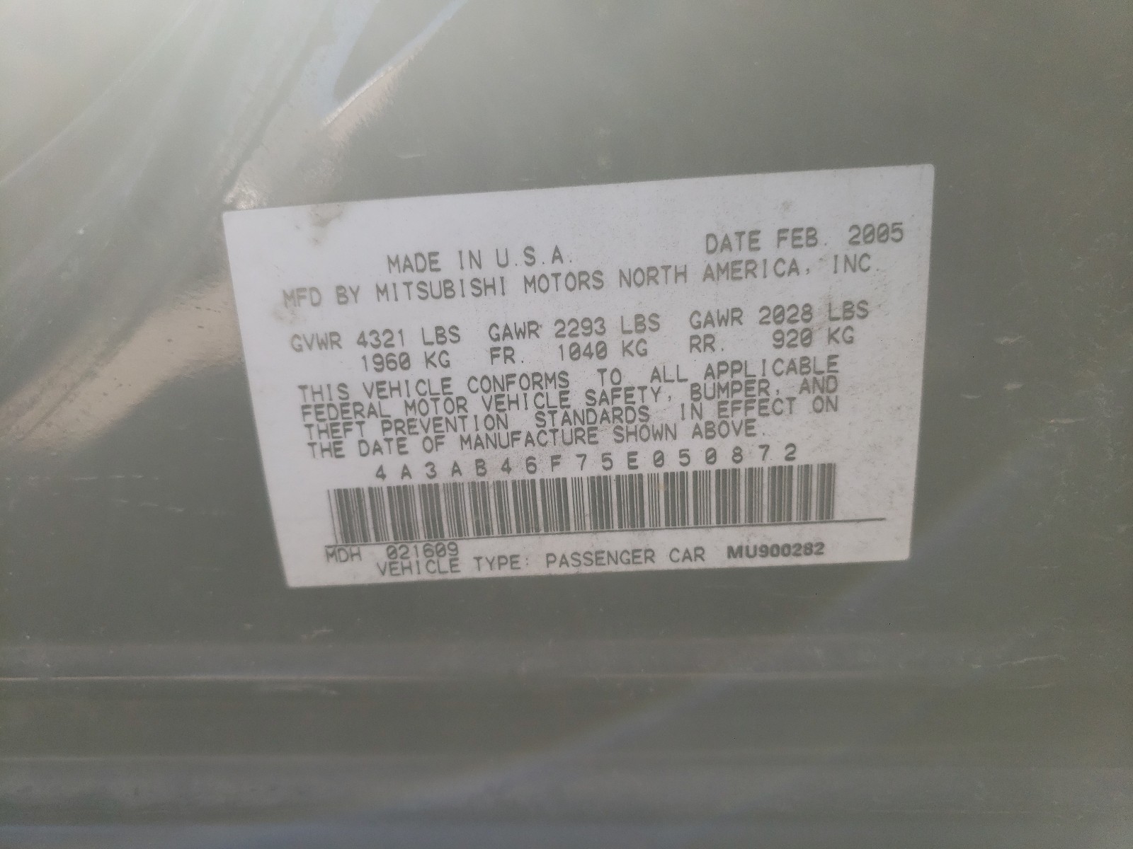 Photo 10 from auction – 2005 MITSUBISHI GALANT ES with VIN 4A3AB46F75E050872