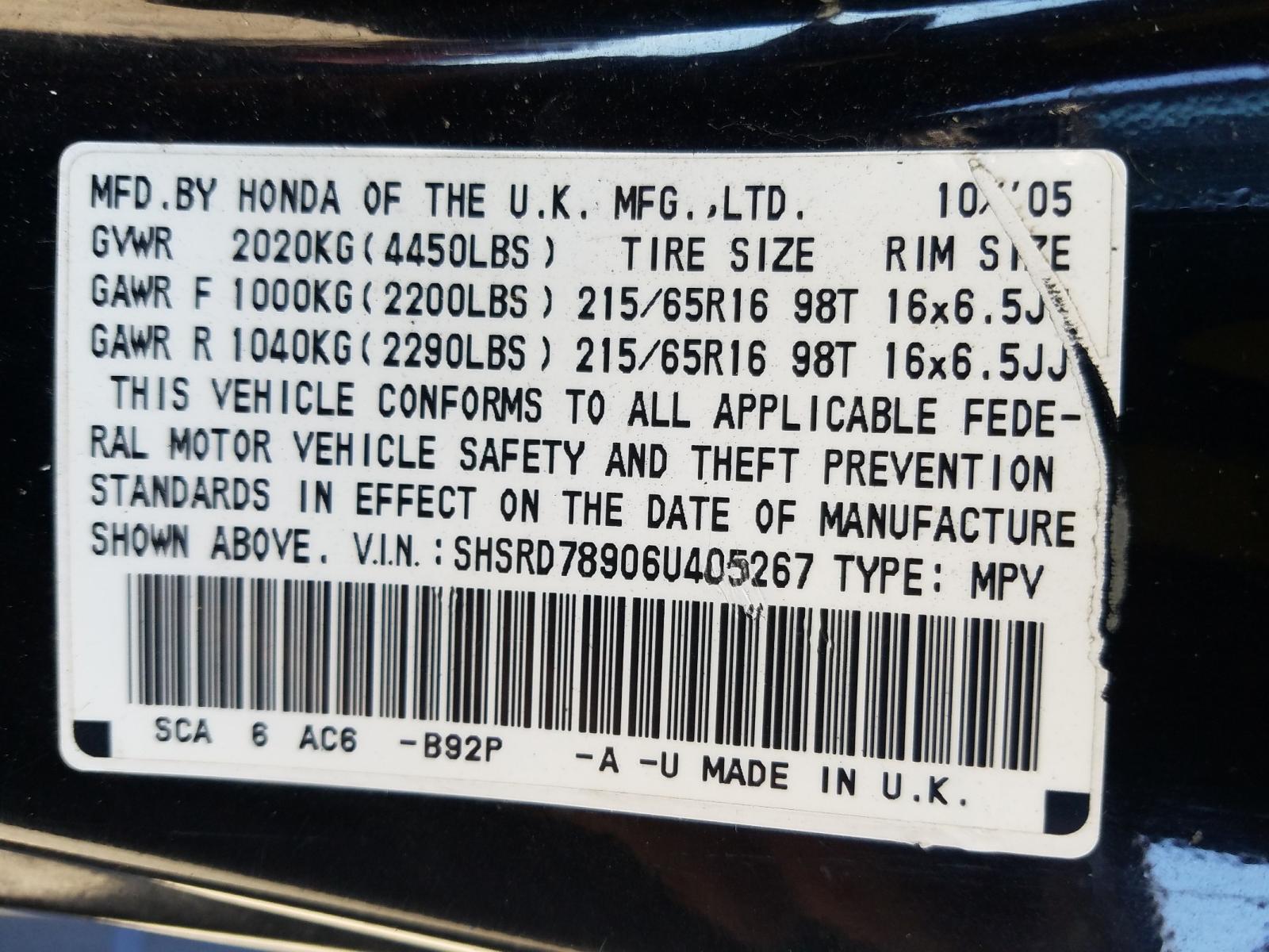 Photo 10 from auction – 2006 HONDA CR-V SE with VIN SHSRD78906U405267