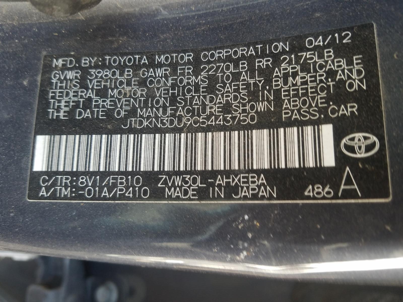 Photo 10 from auction – 2012 TOYOTA PRIUS with VIN JTDKN3DU9C5443750