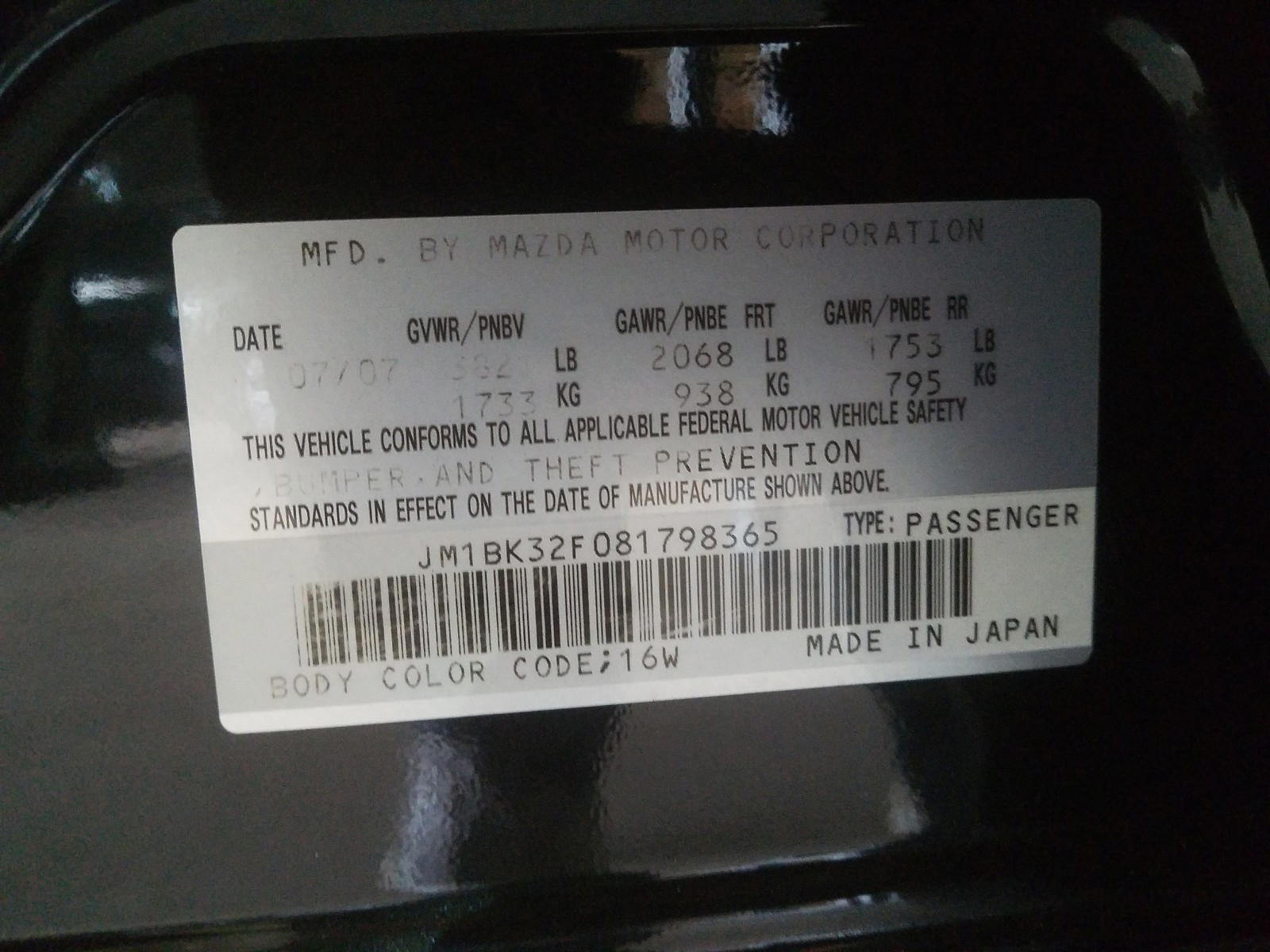 Photo 10 from auction – 2008 MAZDA 3 I with VIN JM1BK32F081798365