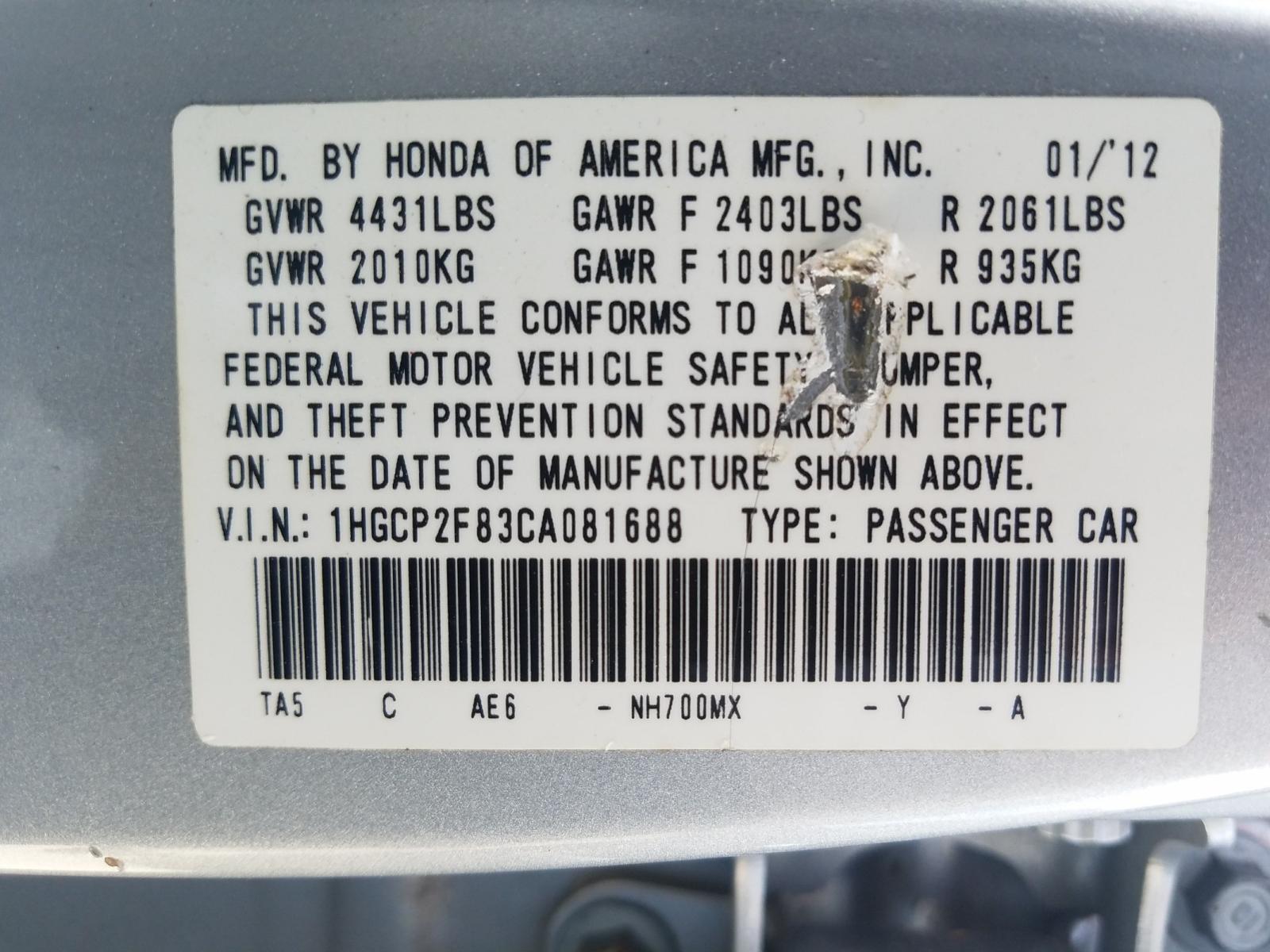 Photo 10 from auction – 2012 HONDA ACCORD EXL with VIN 1HGCP2F83CA081688