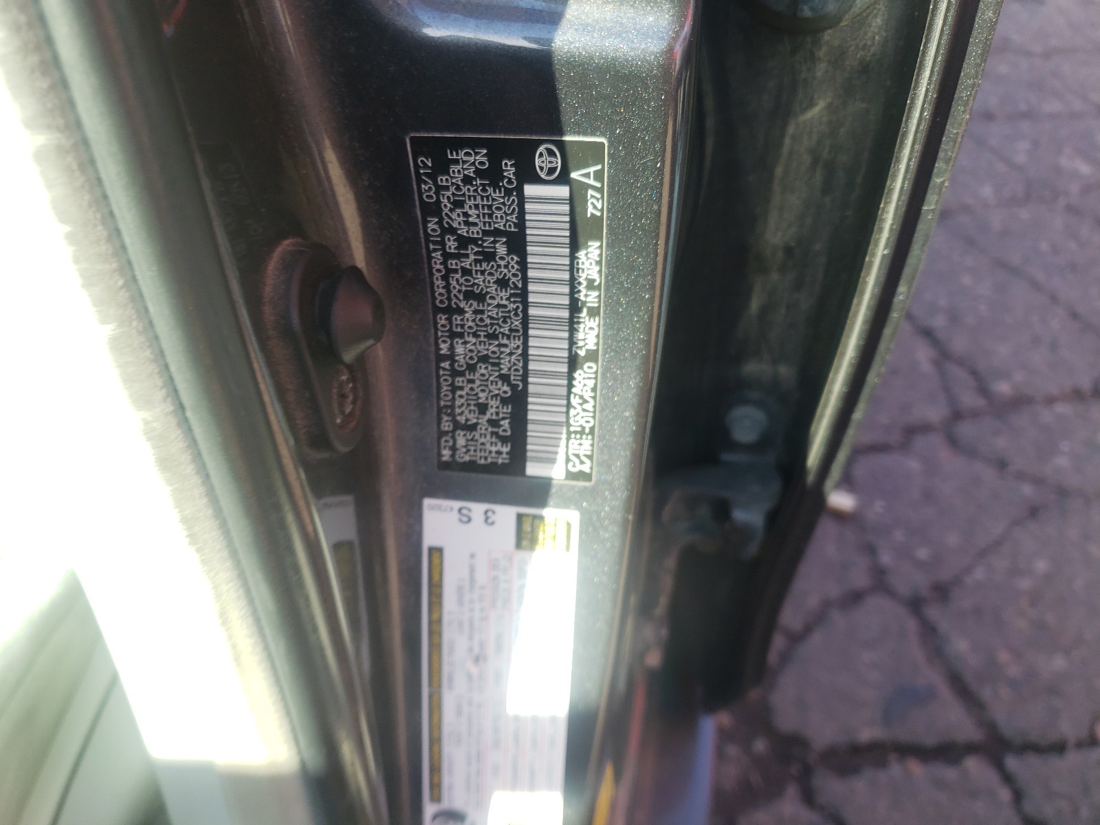 Photo 10 from auction – 2012 TOYOTA PRIUS V with VIN JTDZN3EUXC3112099