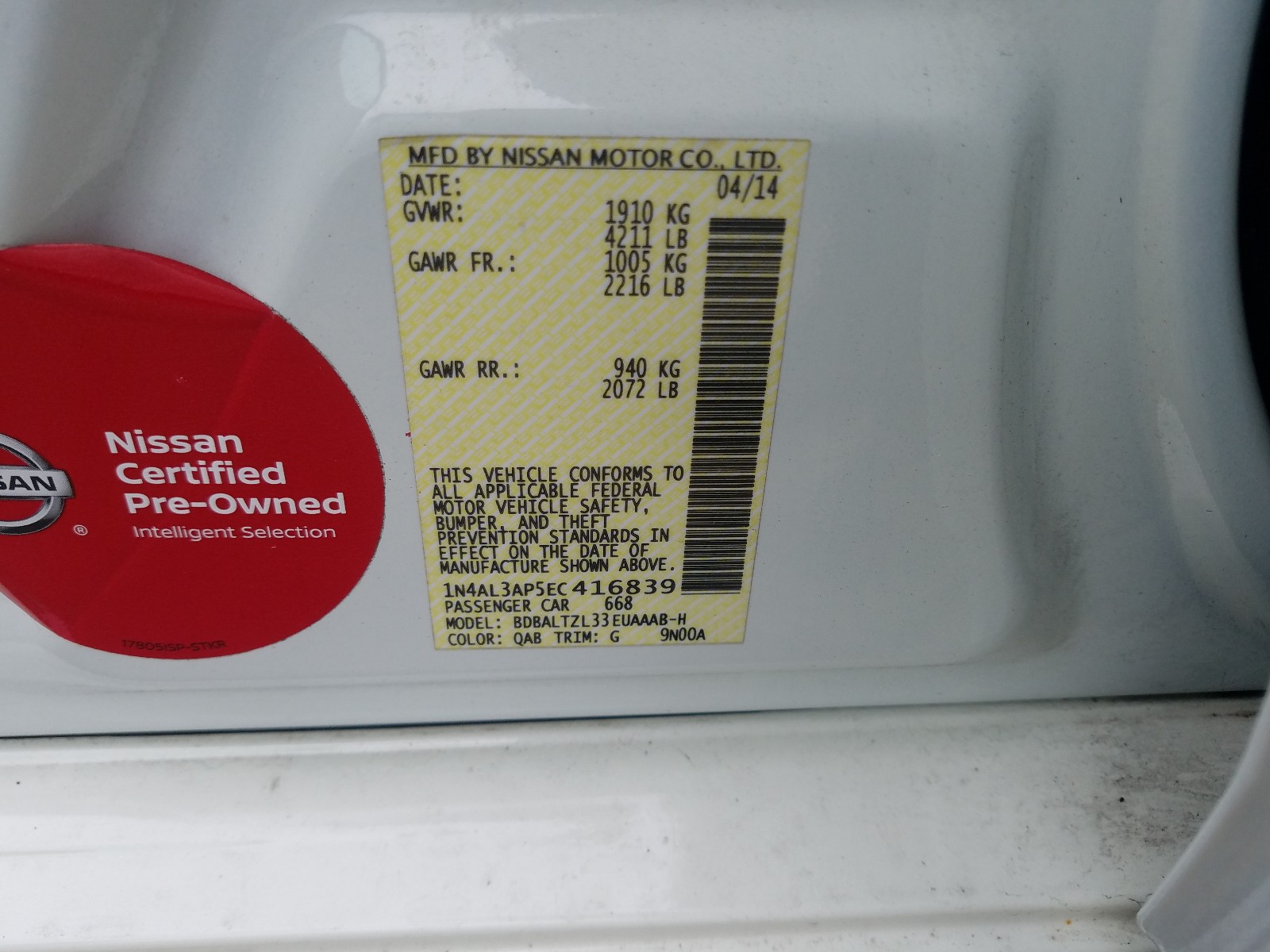 Photo 10 from auction – 2014 NISSAN ALTIMA 2.5 with VIN 1N4AL3AP5EC416839