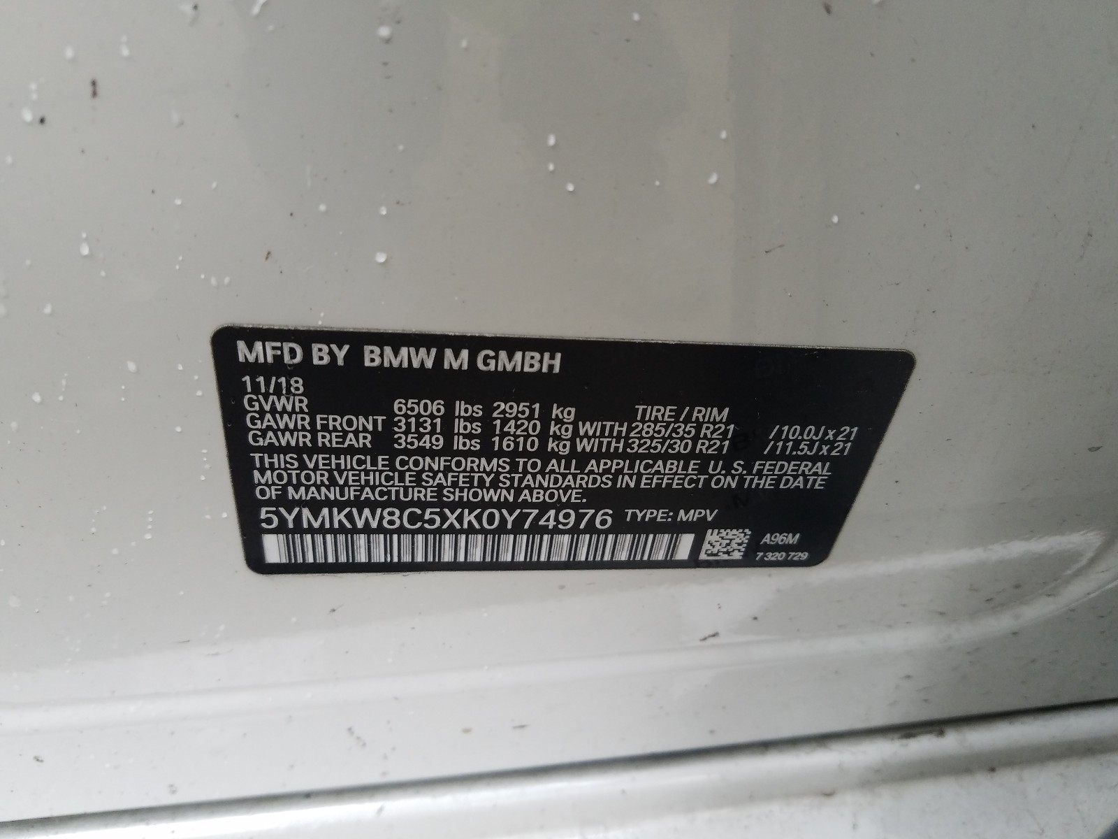 Photo 10 from auction – 2019 BMW X6 M with VIN 5YMKW8C5XK0Y74976