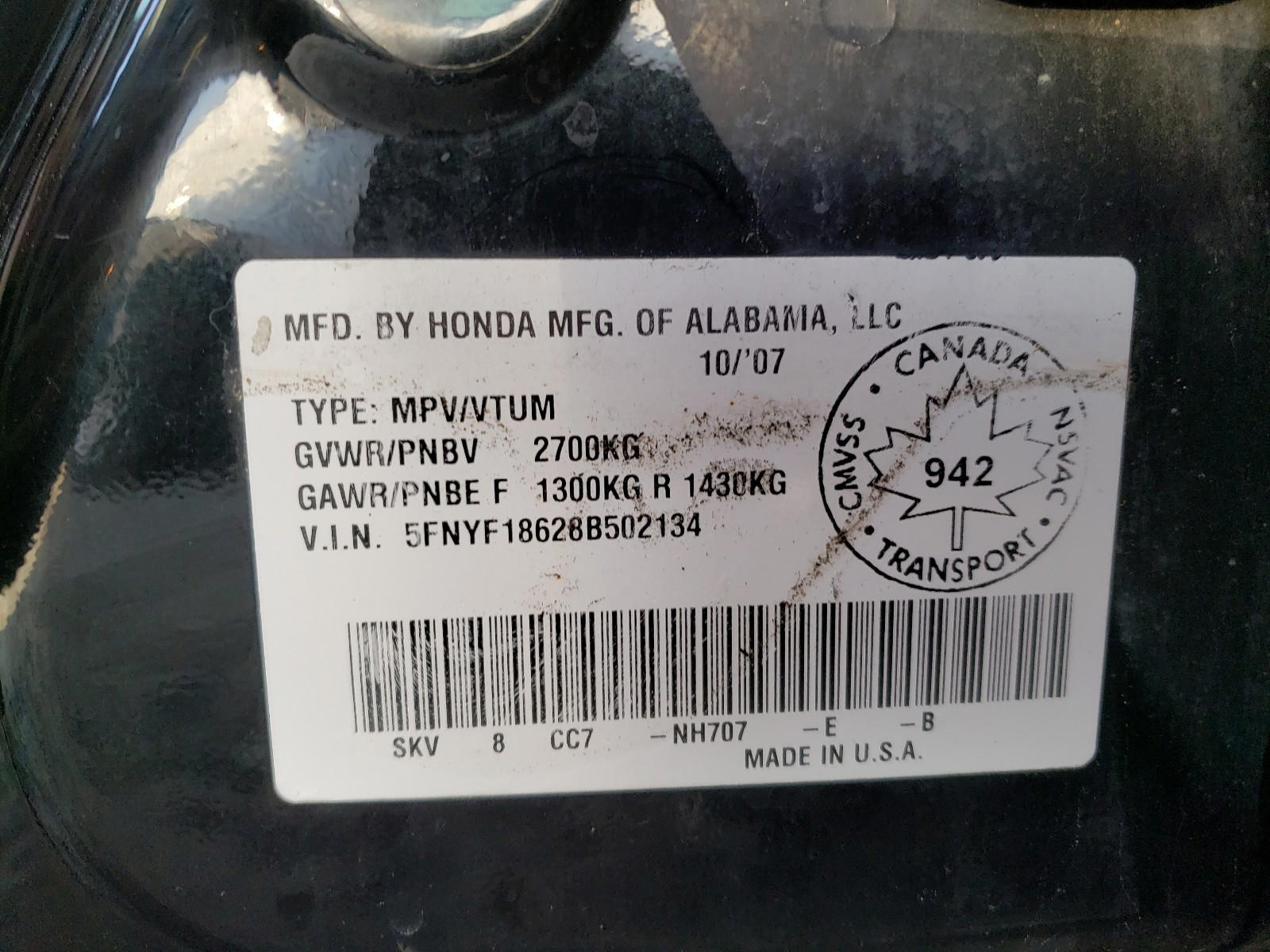 Photo 10 from auction – 2008 HONDA PILOT EXL with VIN 5FNYF18628B502134