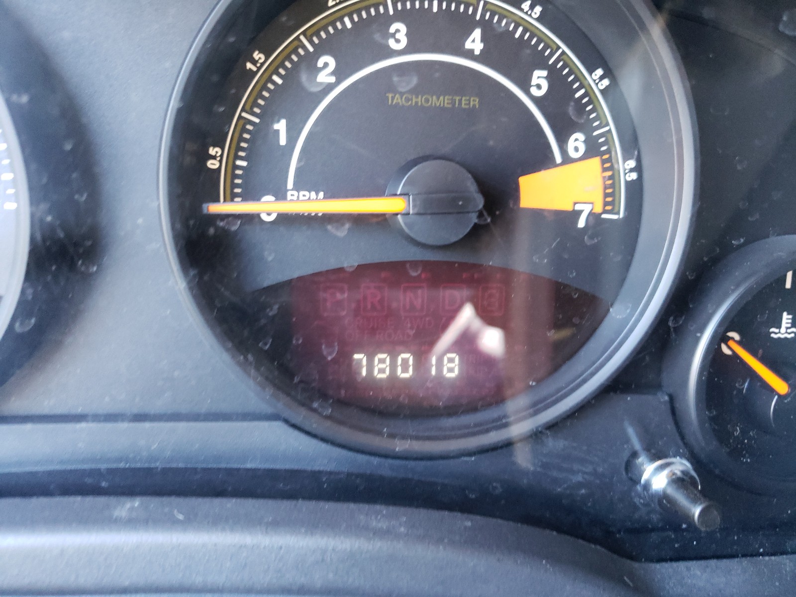 Photo 8 from auction – 2016 JEEP PATRIOT SP with VIN 1C4NJRBB5GD557205