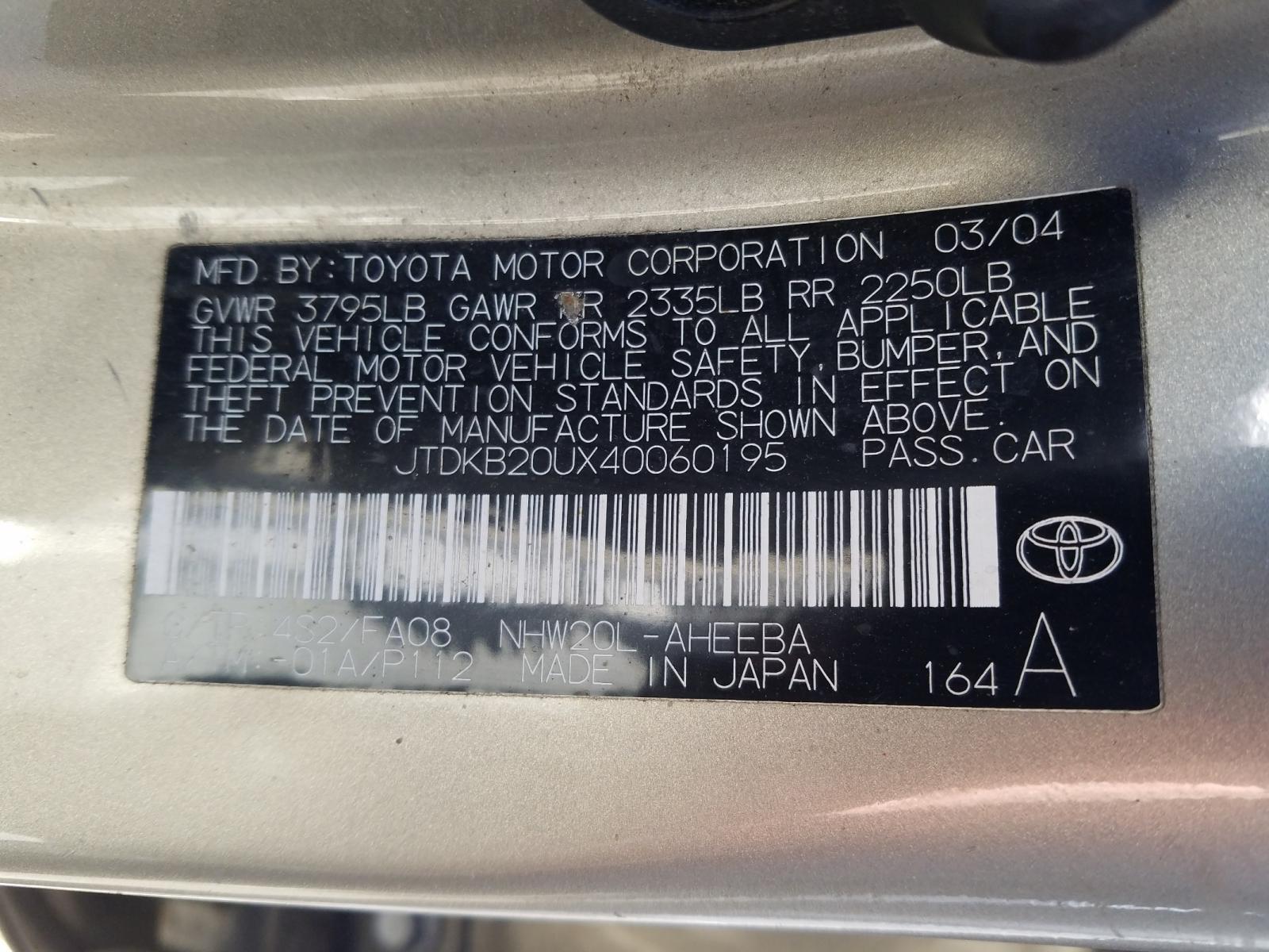 Photo 10 from auction – 2004 TOYOTA PRIUS with VIN JTDKB20UX40060195