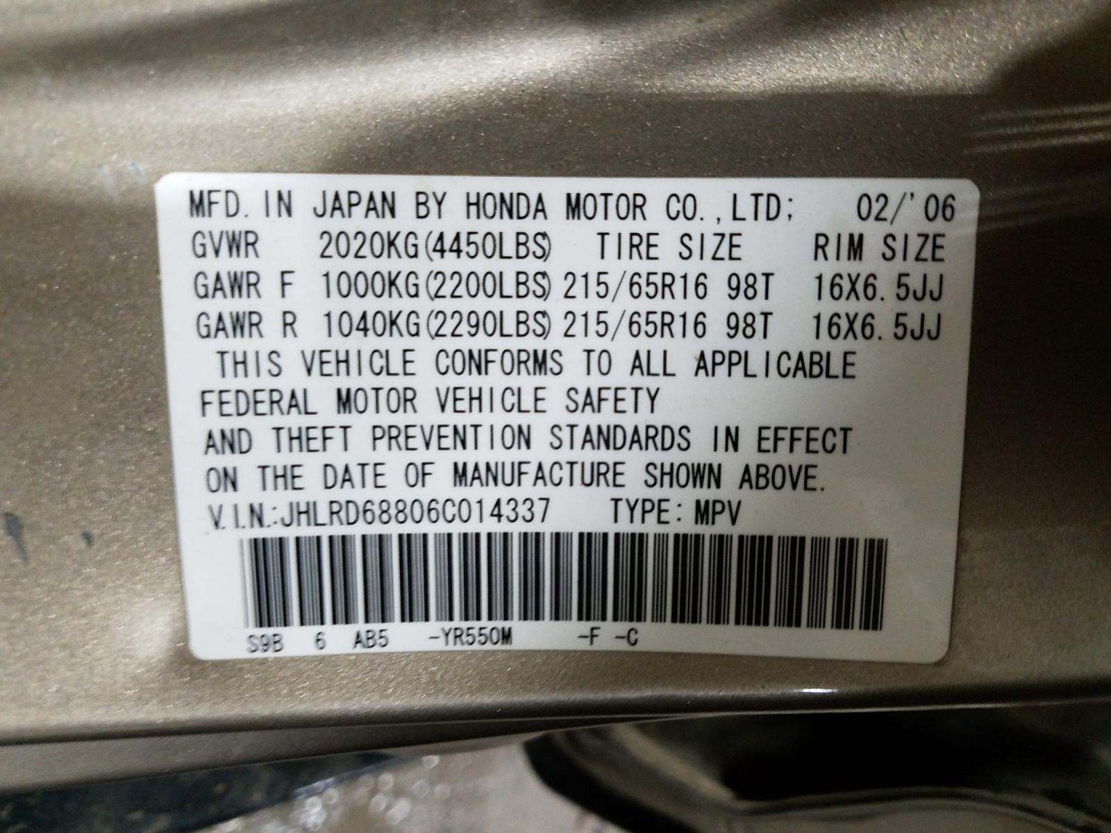 Photo 10 from auction – 2006 HONDA CR-V EX with VIN JHLRD68806C014337