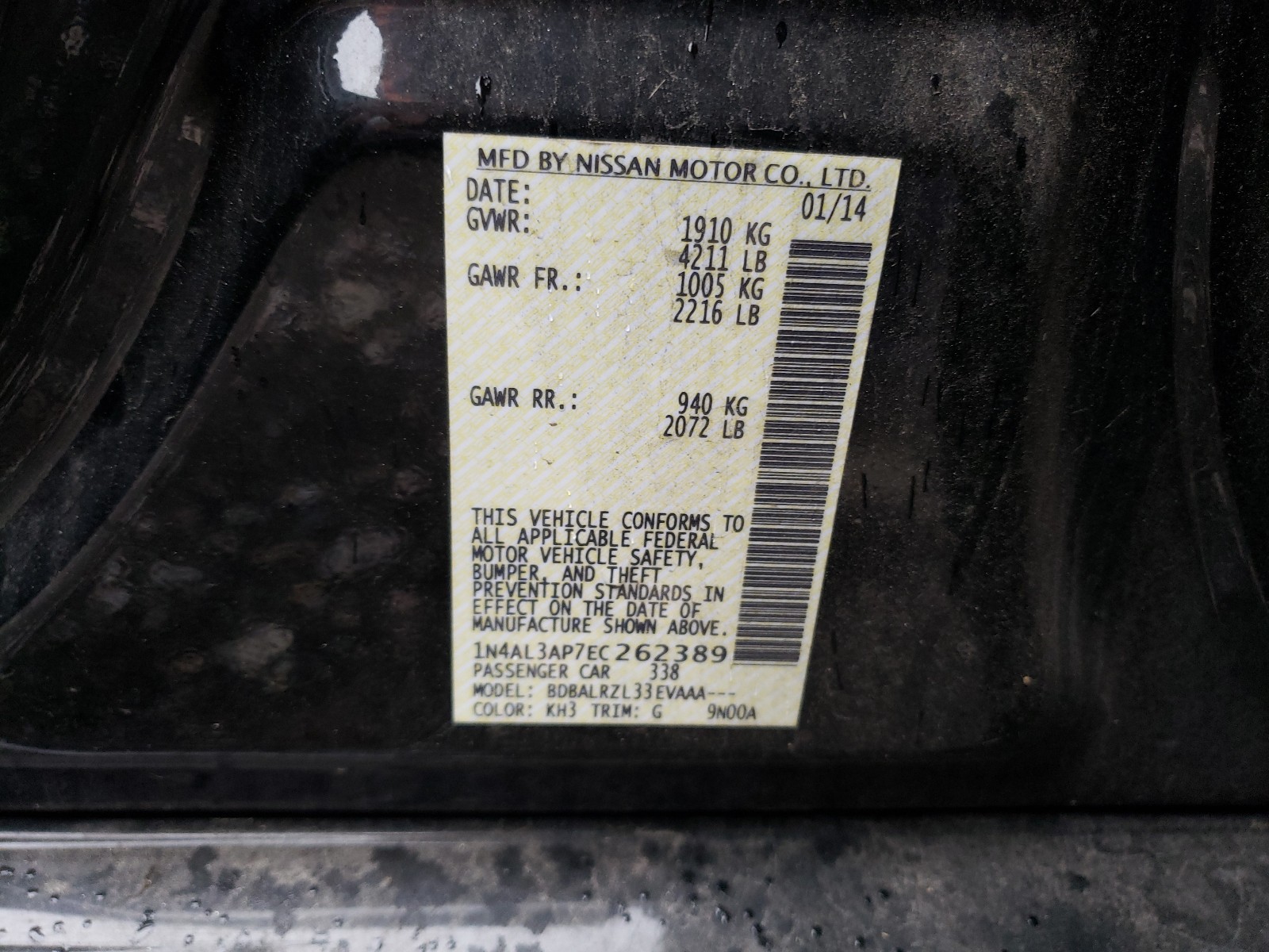 Photo 10 from auction – 2014 NISSAN ALTIMA 2.5 with VIN 1N4AL3AP7EC262389