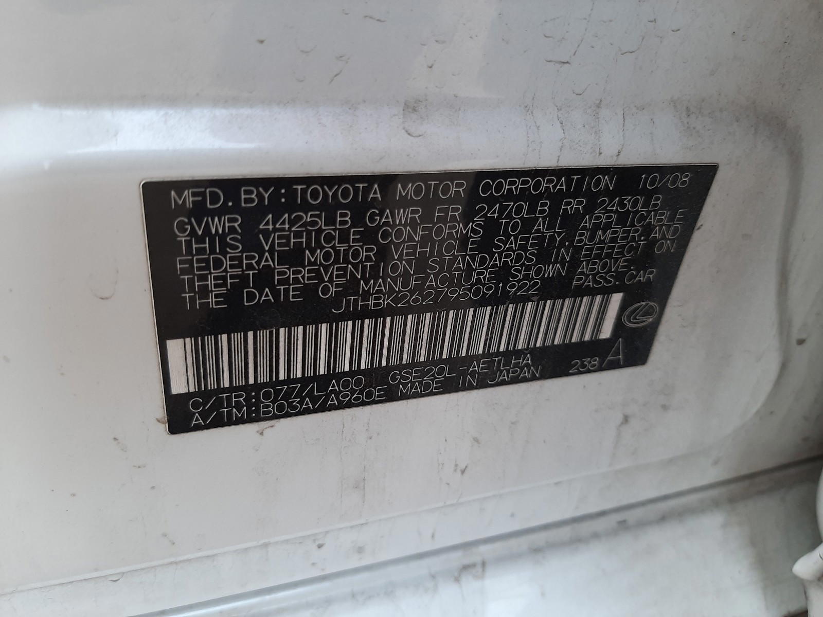 Photo 10 from auction – 2009 LEXUS IS 250 with VIN JTHBK262795091922