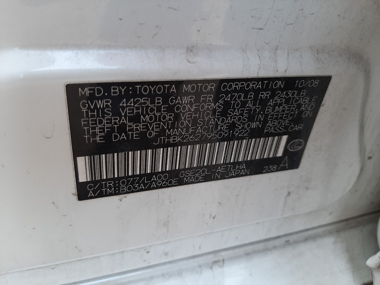 Zdjęcie 10 z aukcji – 2009 LEXUS IS 250 z VIN JTHBK262795091922