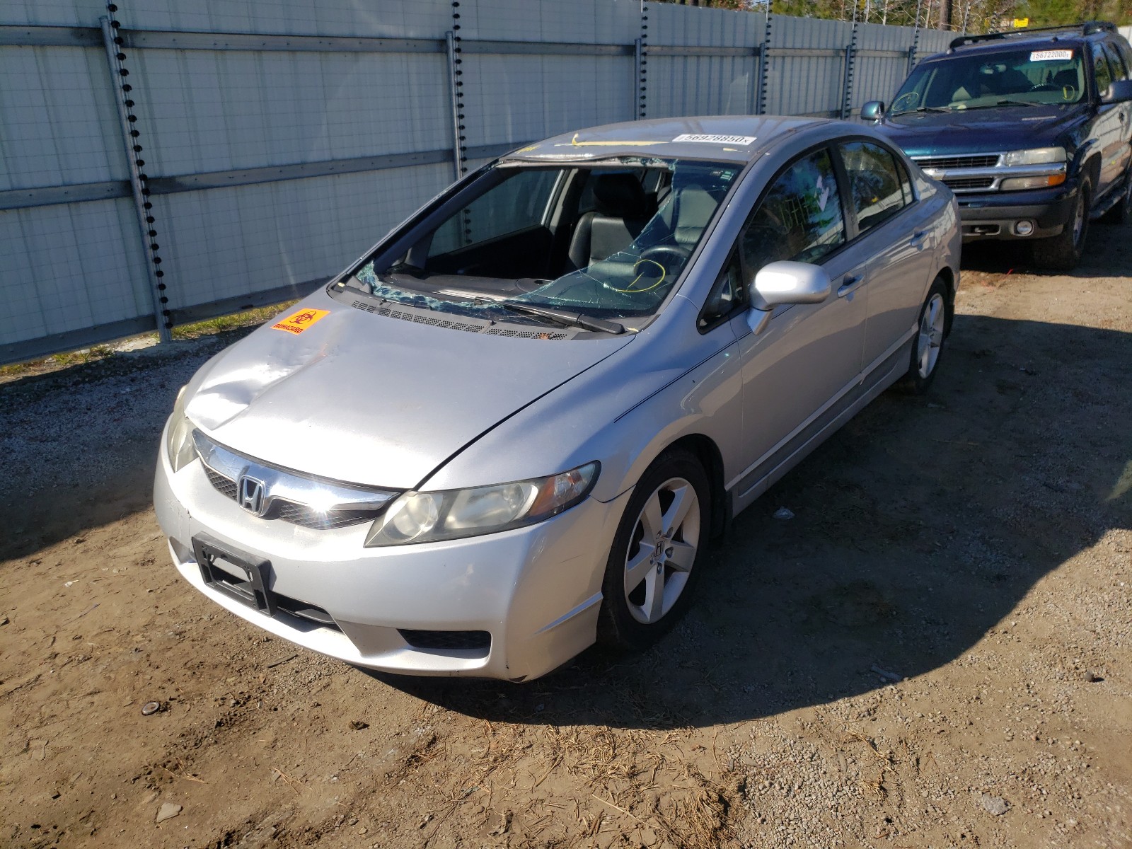 Photo 2 from auction – 2011 HONDA CIVIC LX-S with VIN 19XFA1F64BE027981
