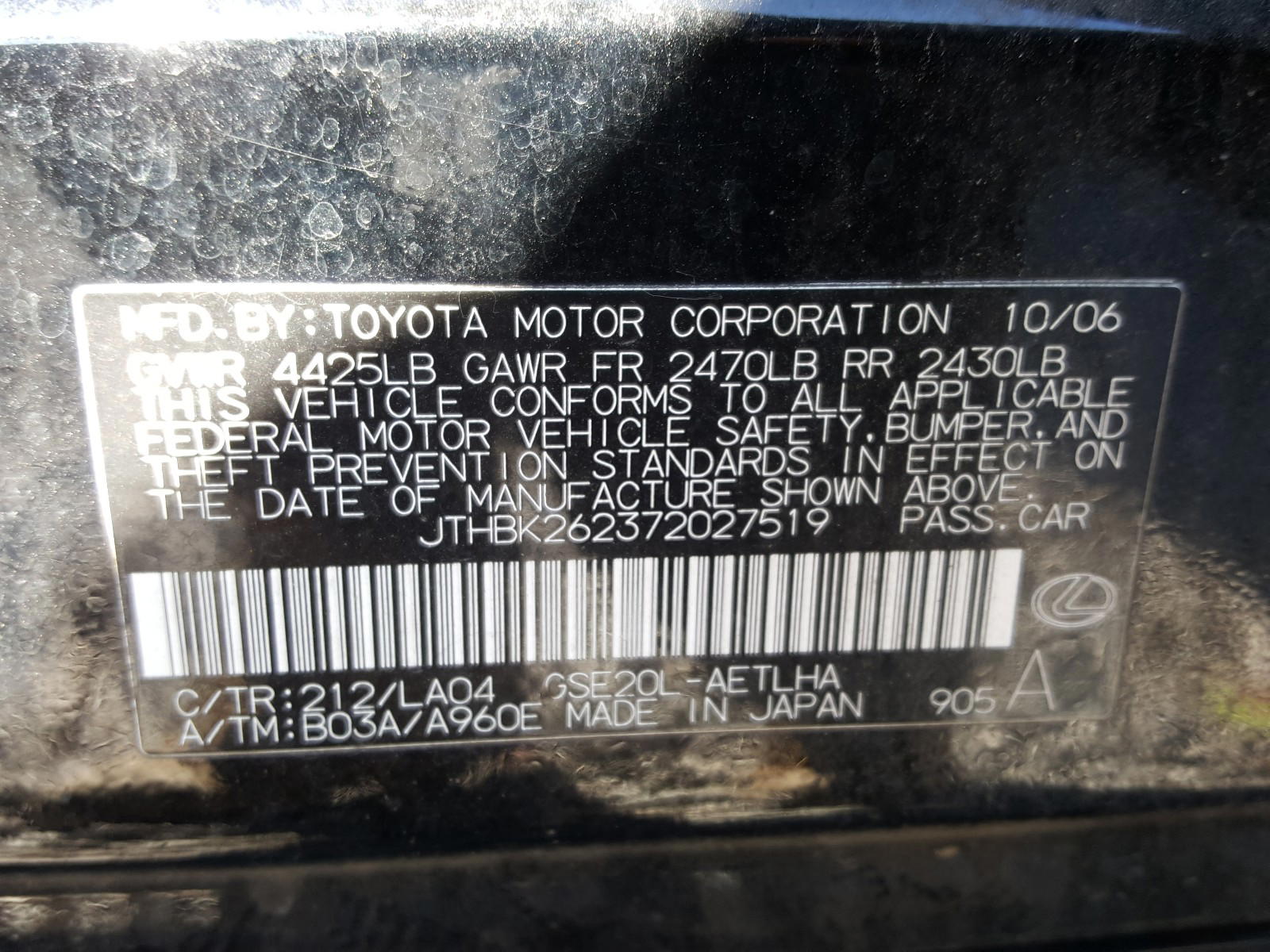 Photo 10 from auction – 2007 LEXUS IS 250 with VIN JTHBK262372027519