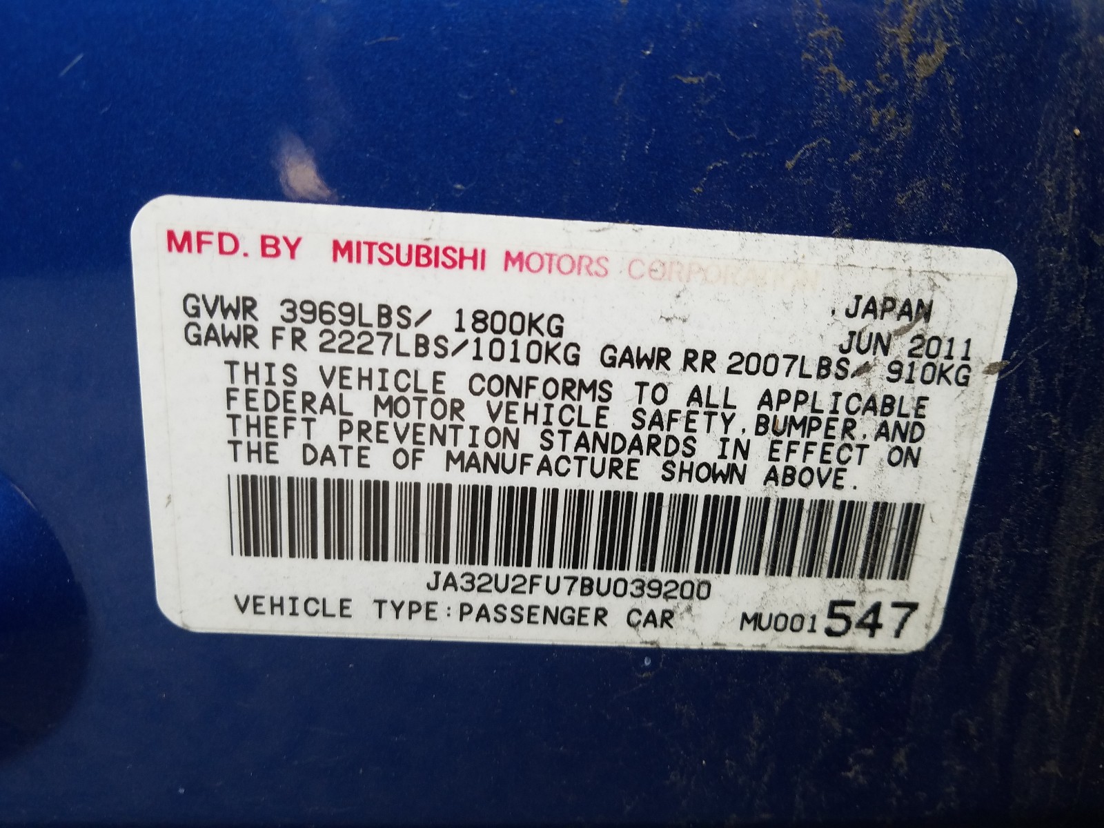 Photo 10 from auction – 2011 MITSUBISHI LANCER ES/ with VIN JA32U2FU7BU039200