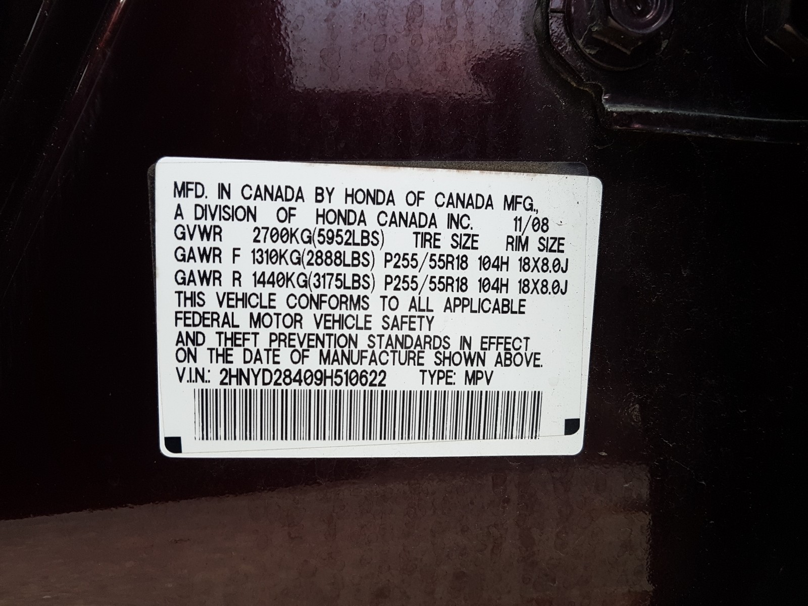 Photo 10 from auction – 2009 ACURA MDX TECHNO with VIN 2HNYD28409H510622