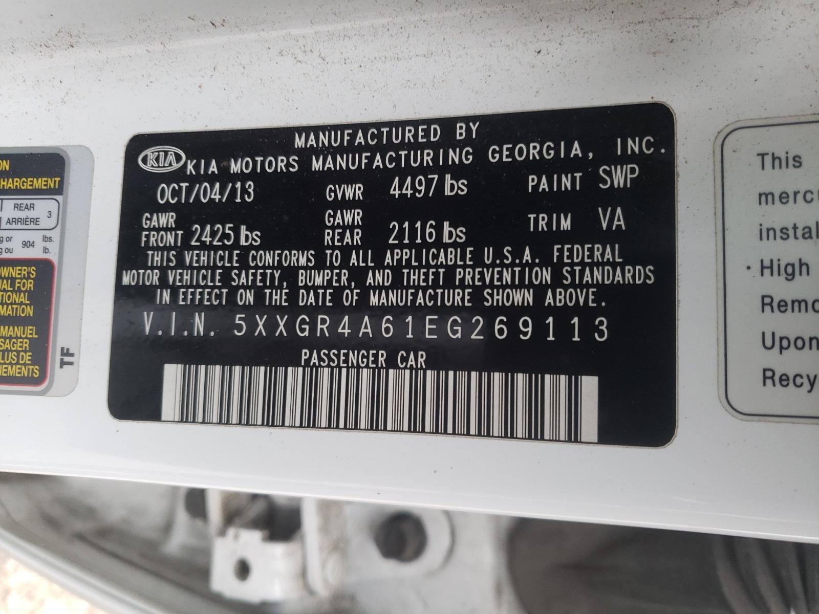 Photo 10 from auction – 2014 KIA OPTIMA SX with VIN 5XXGR4A61EG269113