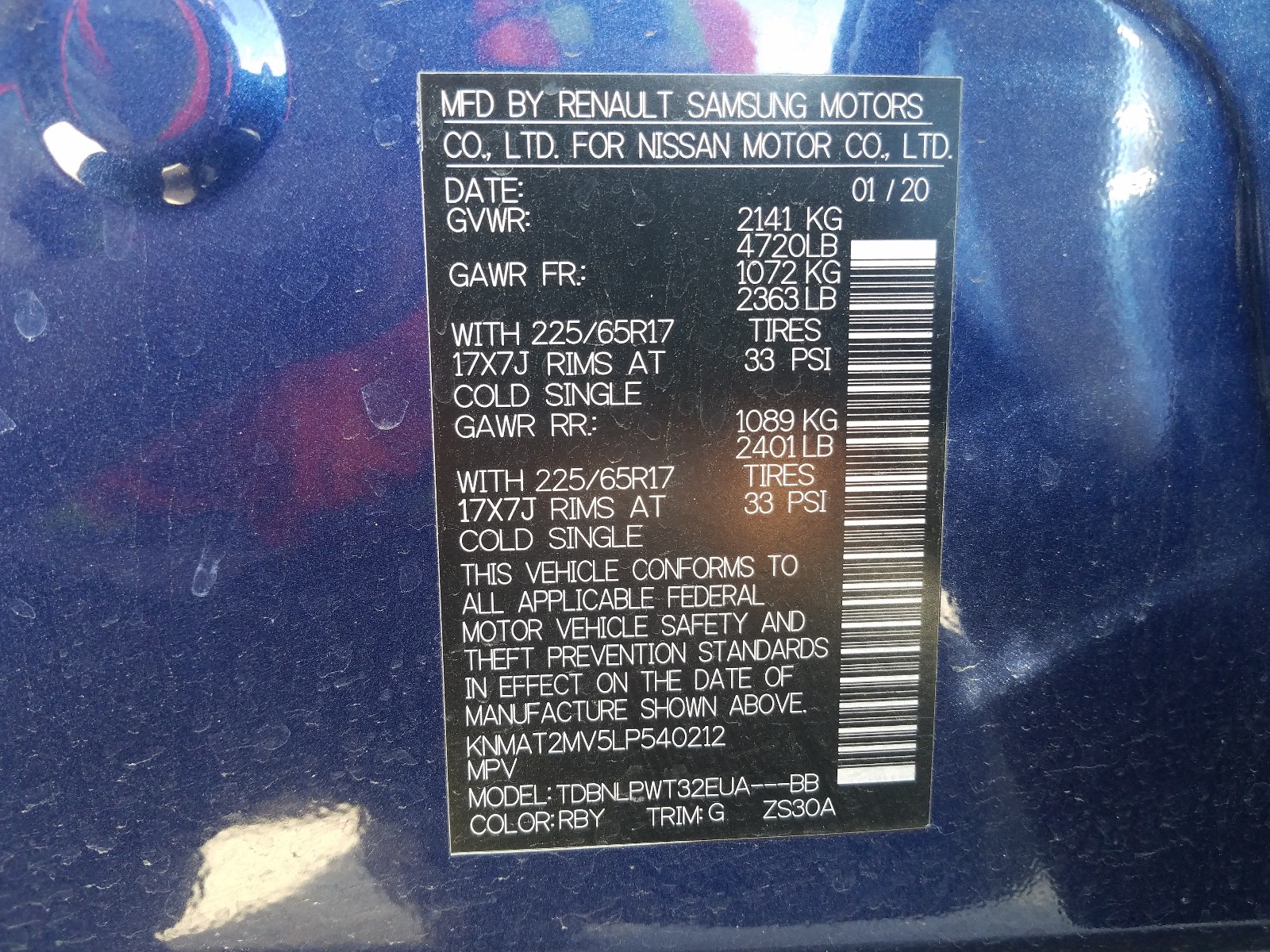 Photo 10 from auction – 2020 NISSAN ROGUE S with VIN KNMAT2MV5LP540212