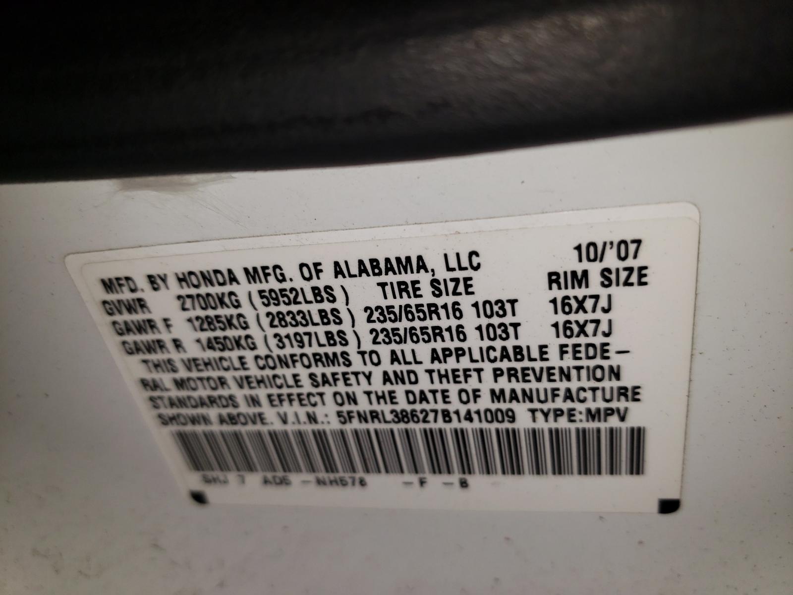 Photo 10 from auction – 2007 HONDA ODYSSEY EX with VIN 5FNRL38627B141009