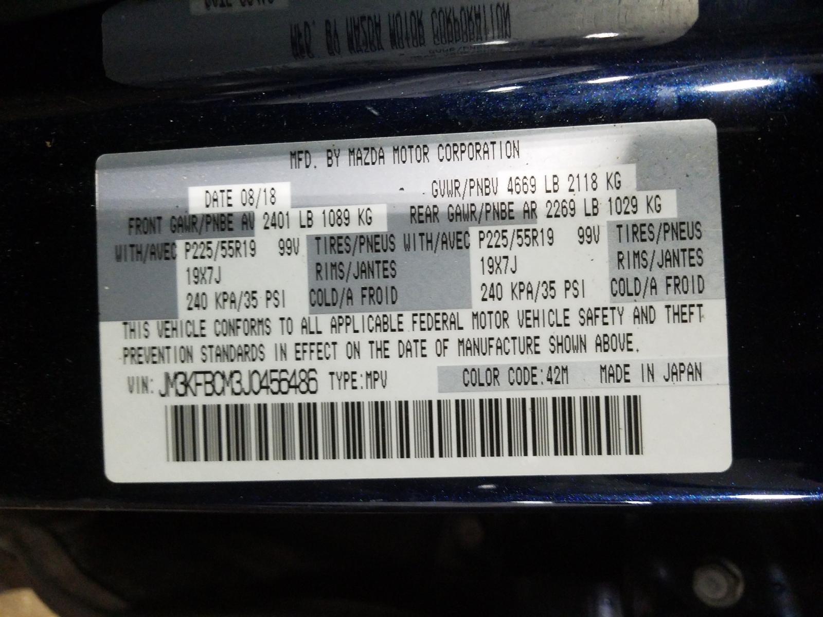 Photo 10 from auction – 2018 MAZDA CX-5 TOURI with VIN JM3KFBCM3J0456486