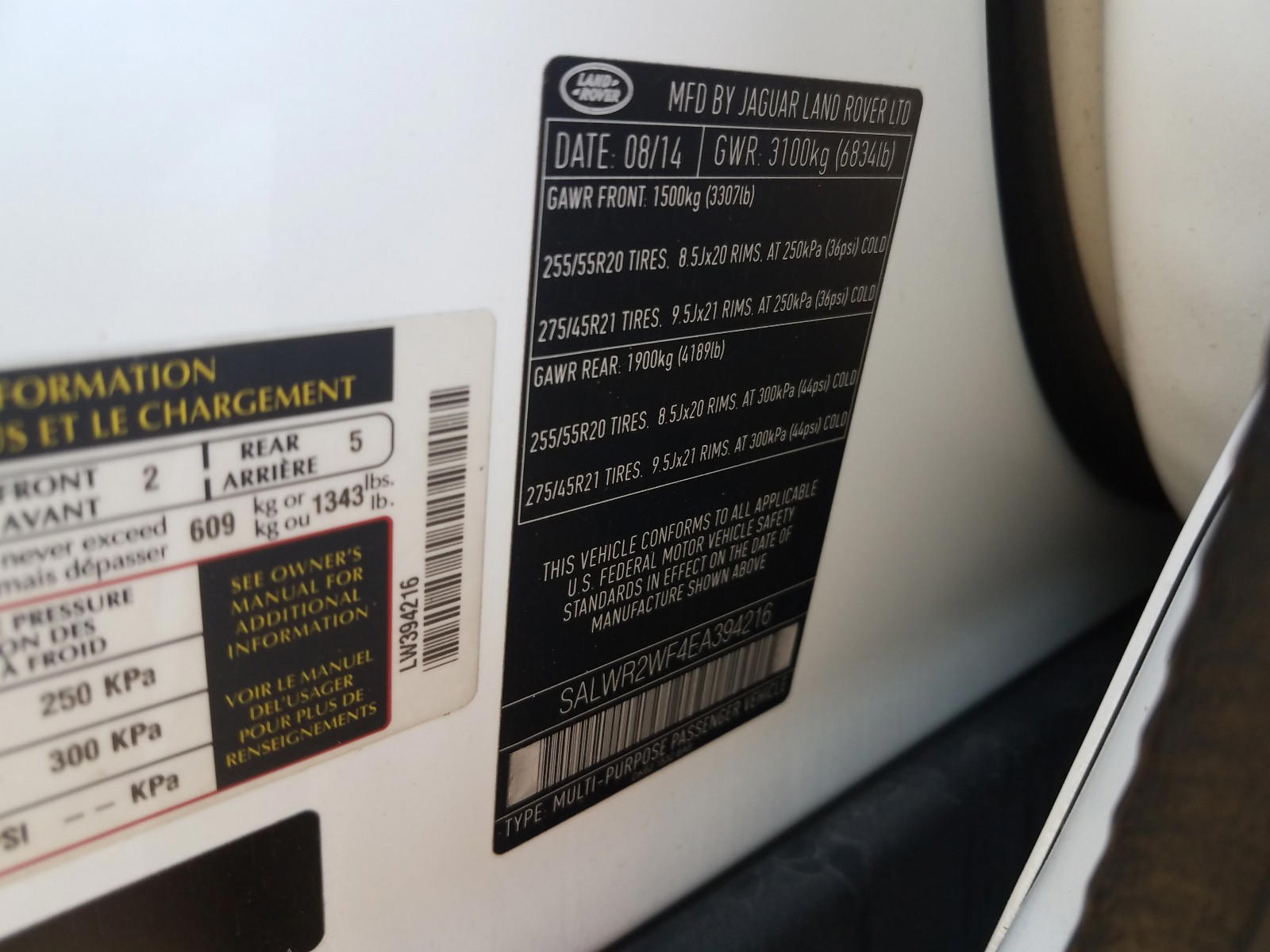 Photo 10 from auction – 2014 LAND ROVER RANGE ROVE with VIN SALWR2WF4EA394216